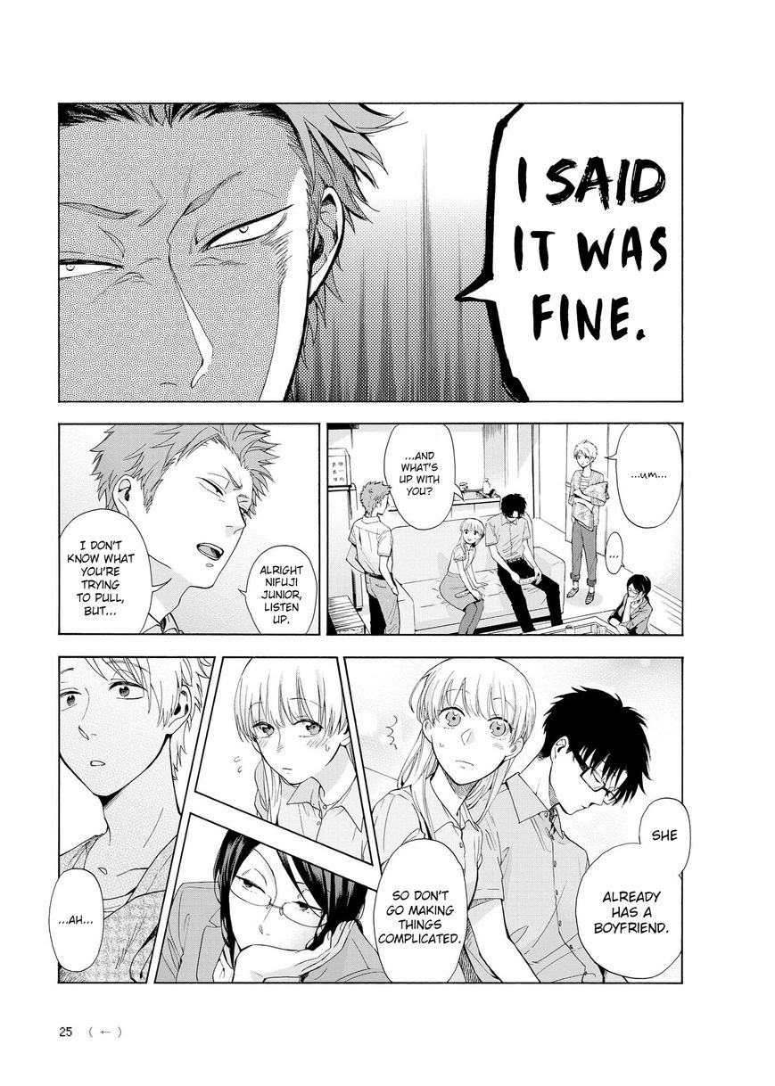 Wotaku ni Koi wa Muzukashii chapter 7.2 page 5