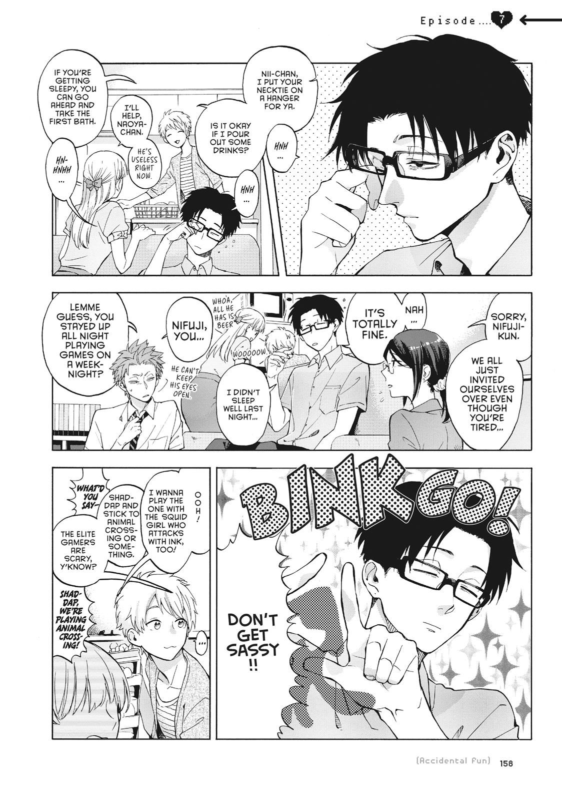 Wotaku ni Koi wa Muzukashii chapter 7.5 page 1