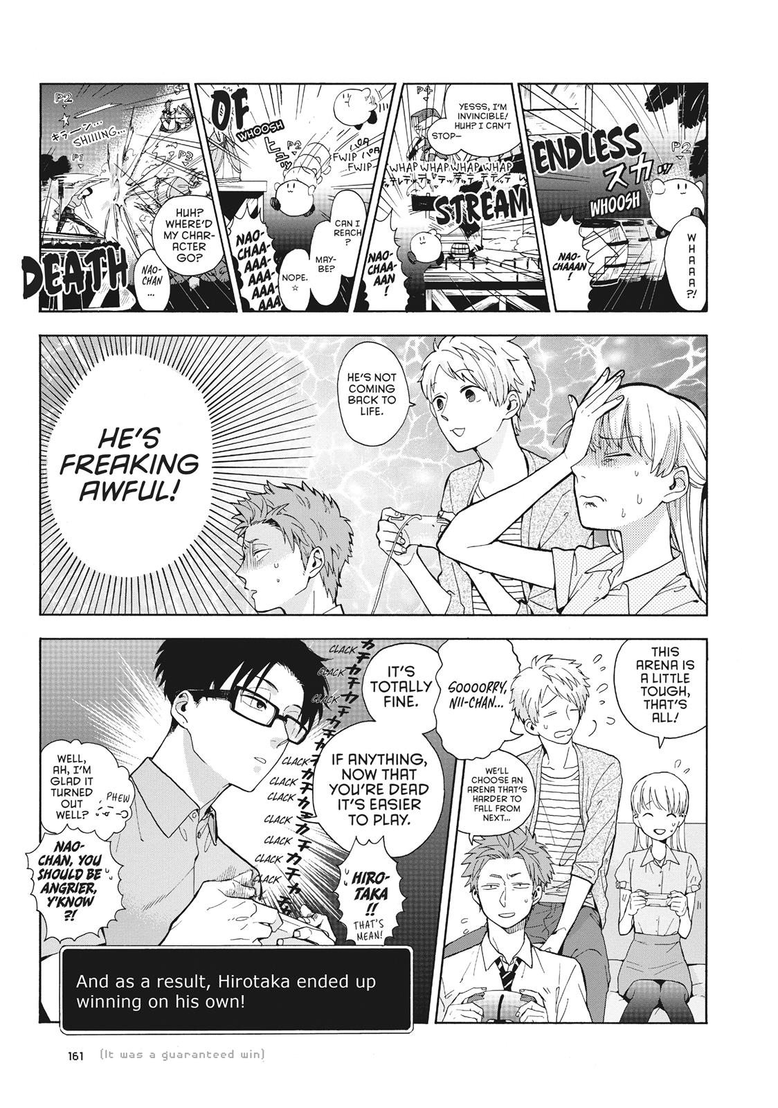 Wotaku ni Koi wa Muzukashii chapter 7.5 page 4