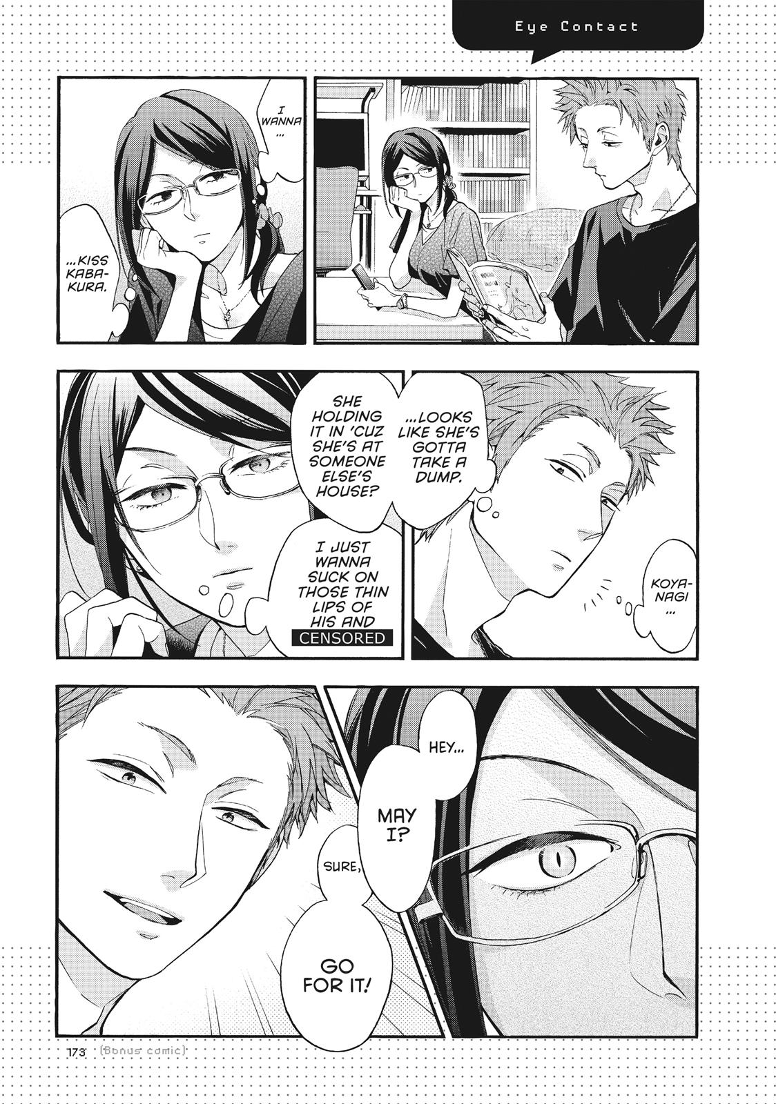 Wotaku ni Koi wa Muzukashii chapter 7.6 page 2