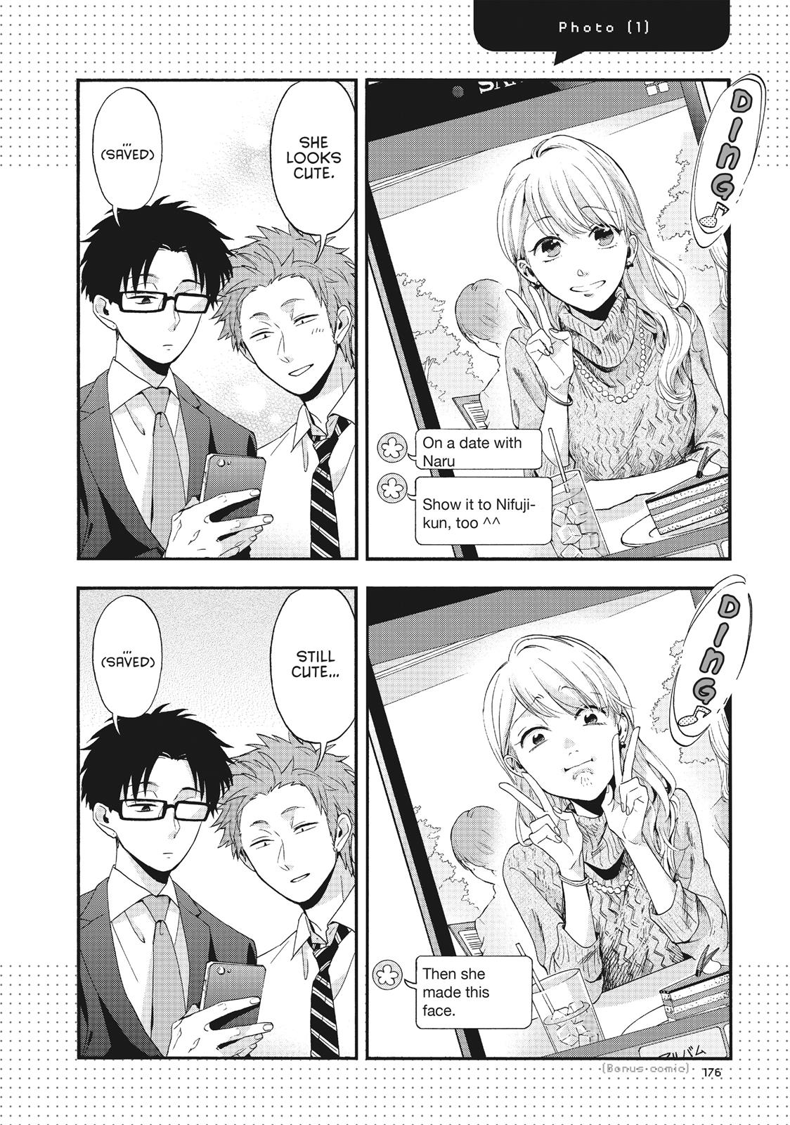 Wotaku ni Koi wa Muzukashii chapter 7.6 page 5