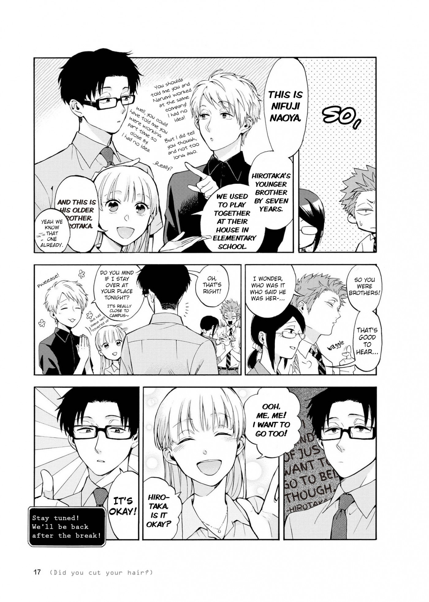 Wotaku ni Koi wa Muzukashii chapter 7 page 8