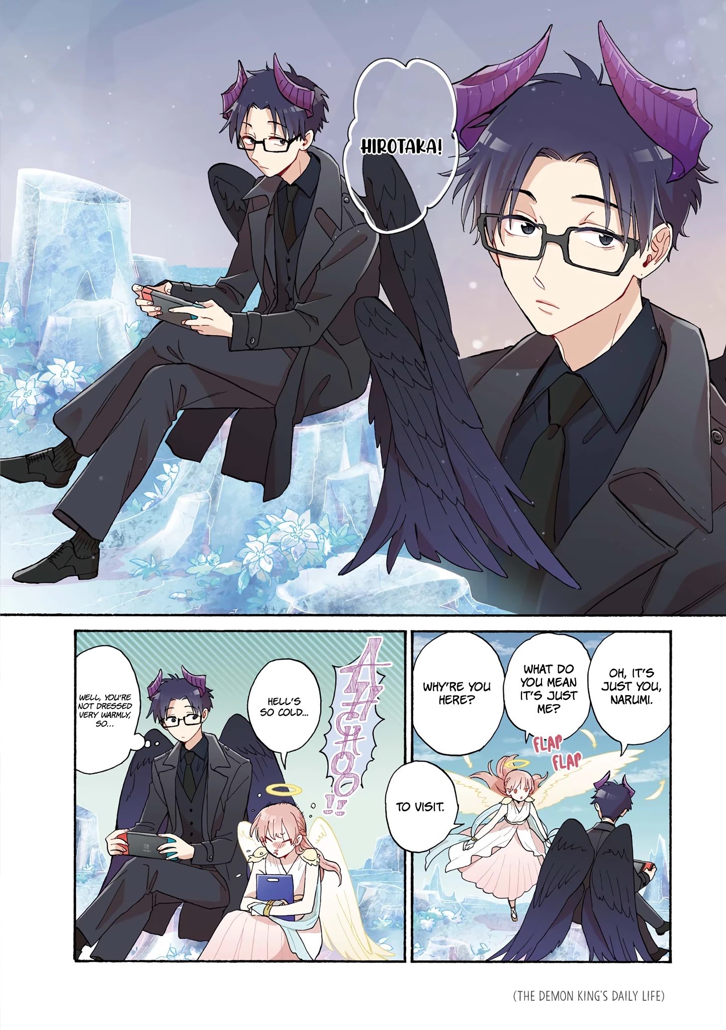 Wotaku ni Koi wa Muzukashii chapter 70 page 7