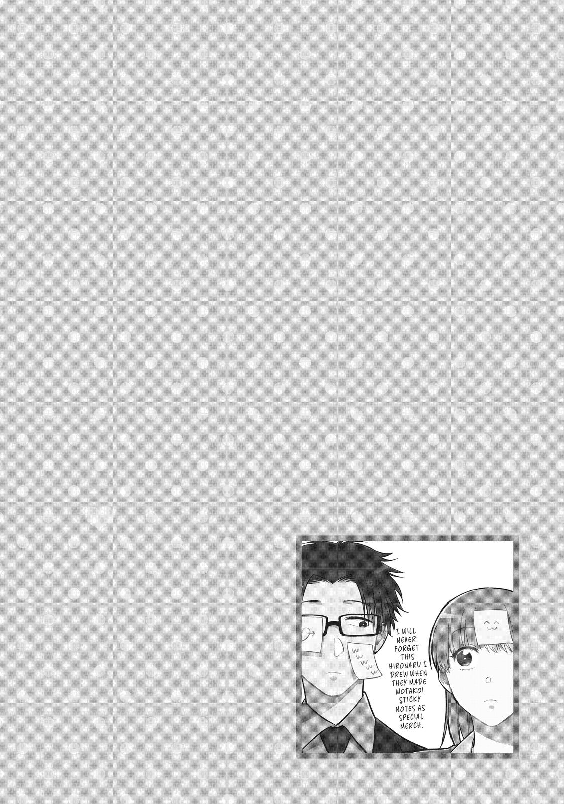 Wotaku ni Koi wa Muzukashii chapter 71 page 14