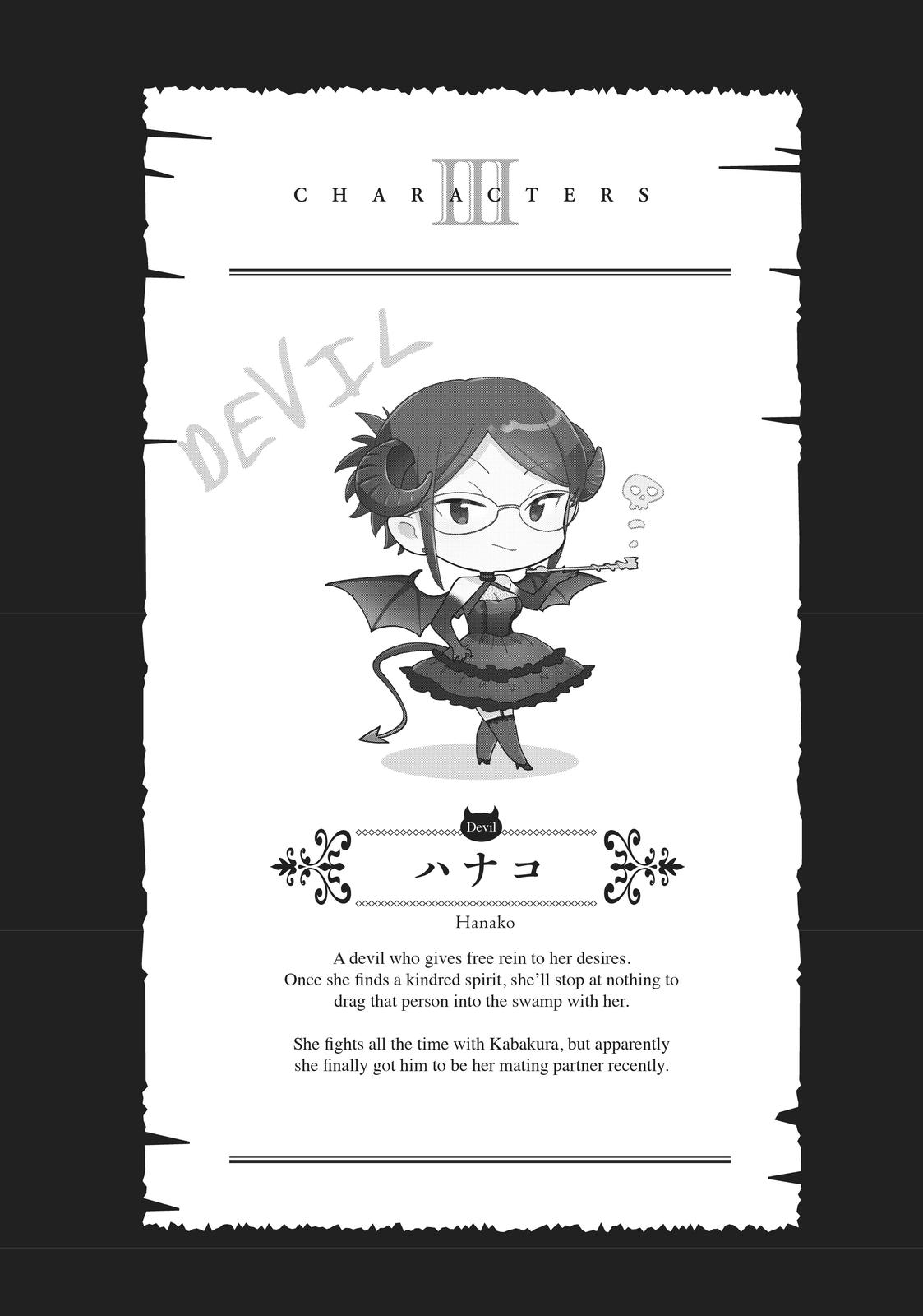 Wotaku ni Koi wa Muzukashii chapter 72 page 10