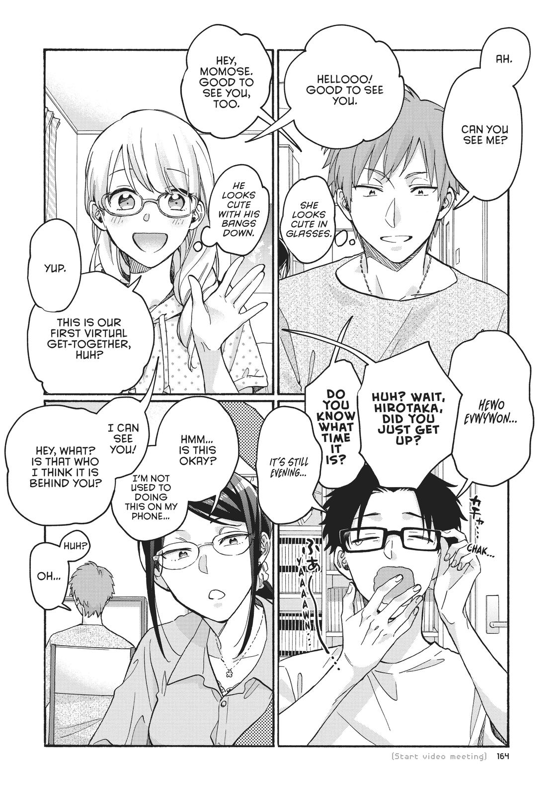 Wotaku ni Koi wa Muzukashii chapter 72 page 2
