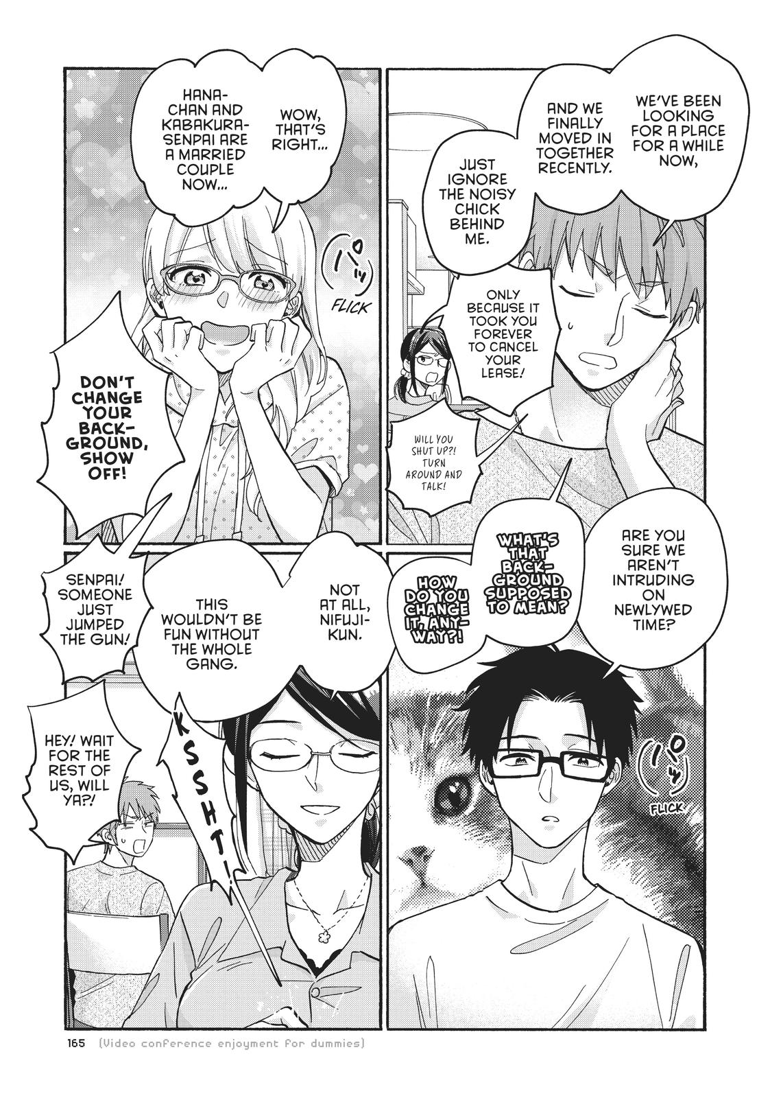 Wotaku ni Koi wa Muzukashii chapter 72 page 3