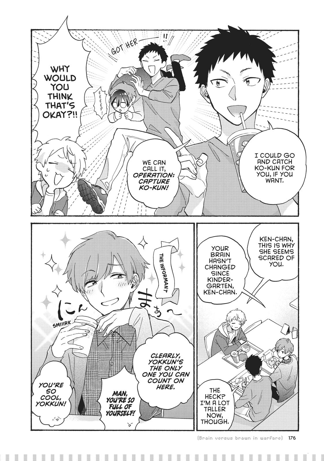 Wotaku ni Koi wa Muzukashii chapter 73 page 3