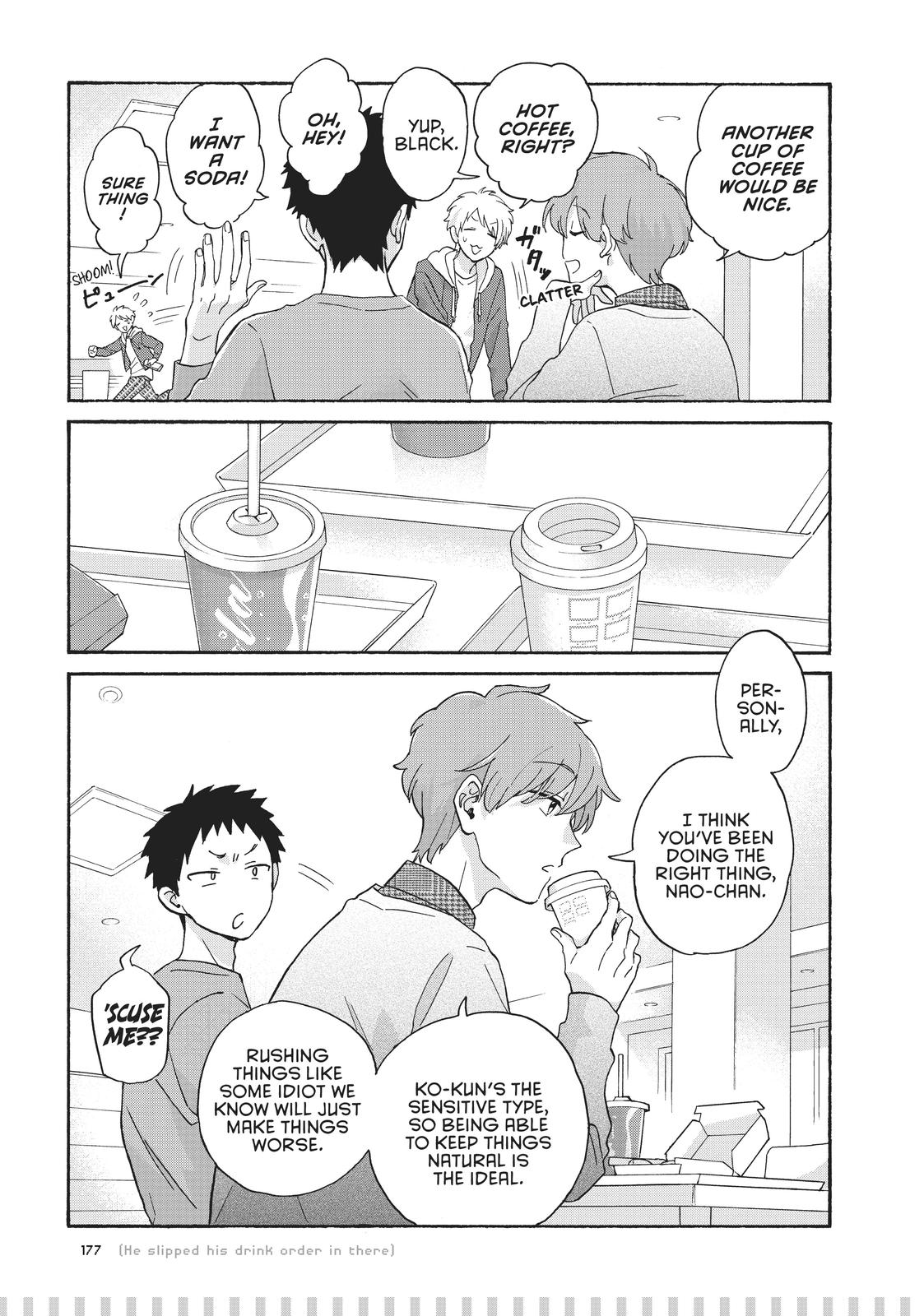 Wotaku ni Koi wa Muzukashii chapter 73 page 4