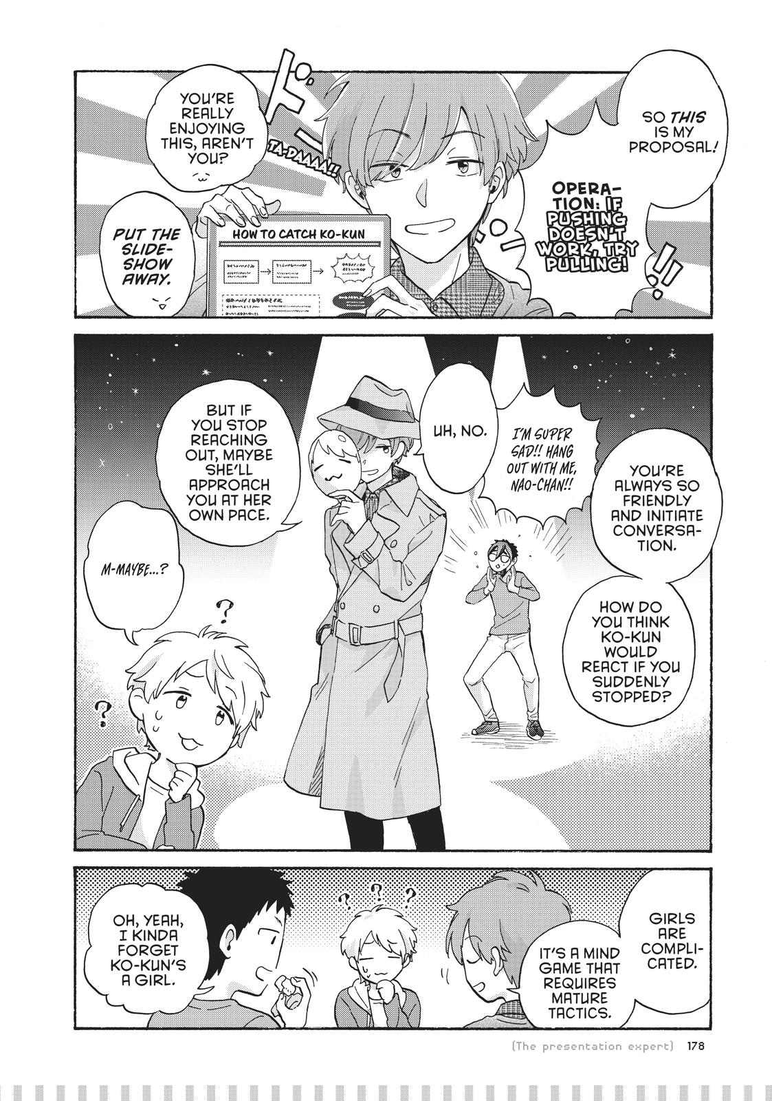 Wotaku ni Koi wa Muzukashii chapter 73 page 5