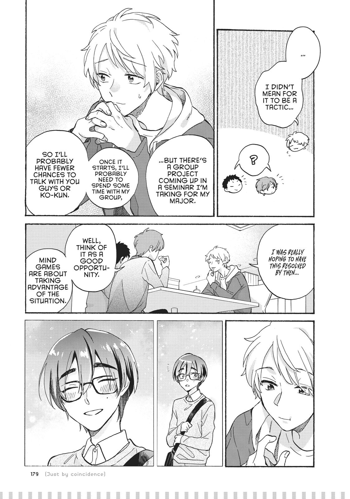 Wotaku ni Koi wa Muzukashii chapter 73 page 6