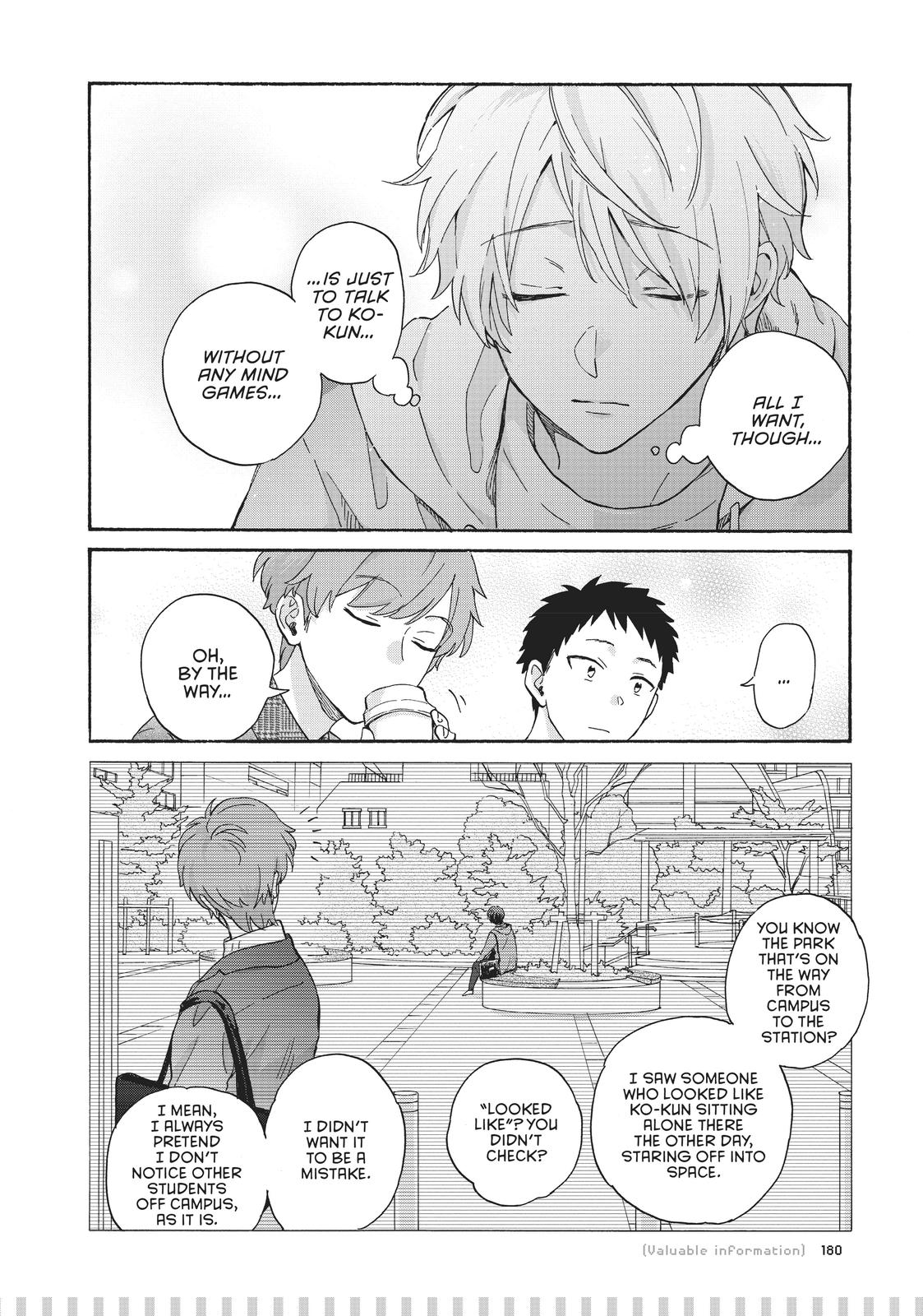 Wotaku ni Koi wa Muzukashii chapter 73 page 7