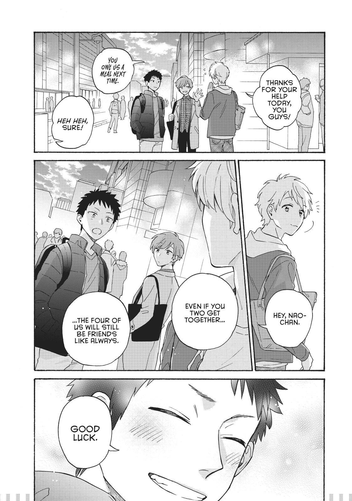 Wotaku ni Koi wa Muzukashii chapter 73 page 9