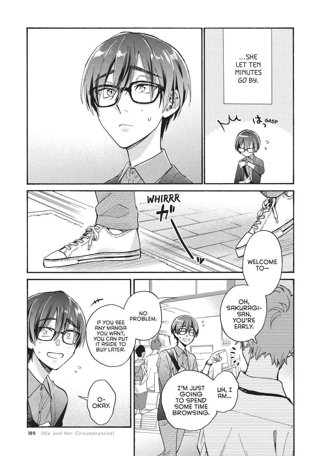 Wotaku ni Koi wa Muzukashii chapter 74 page 3
