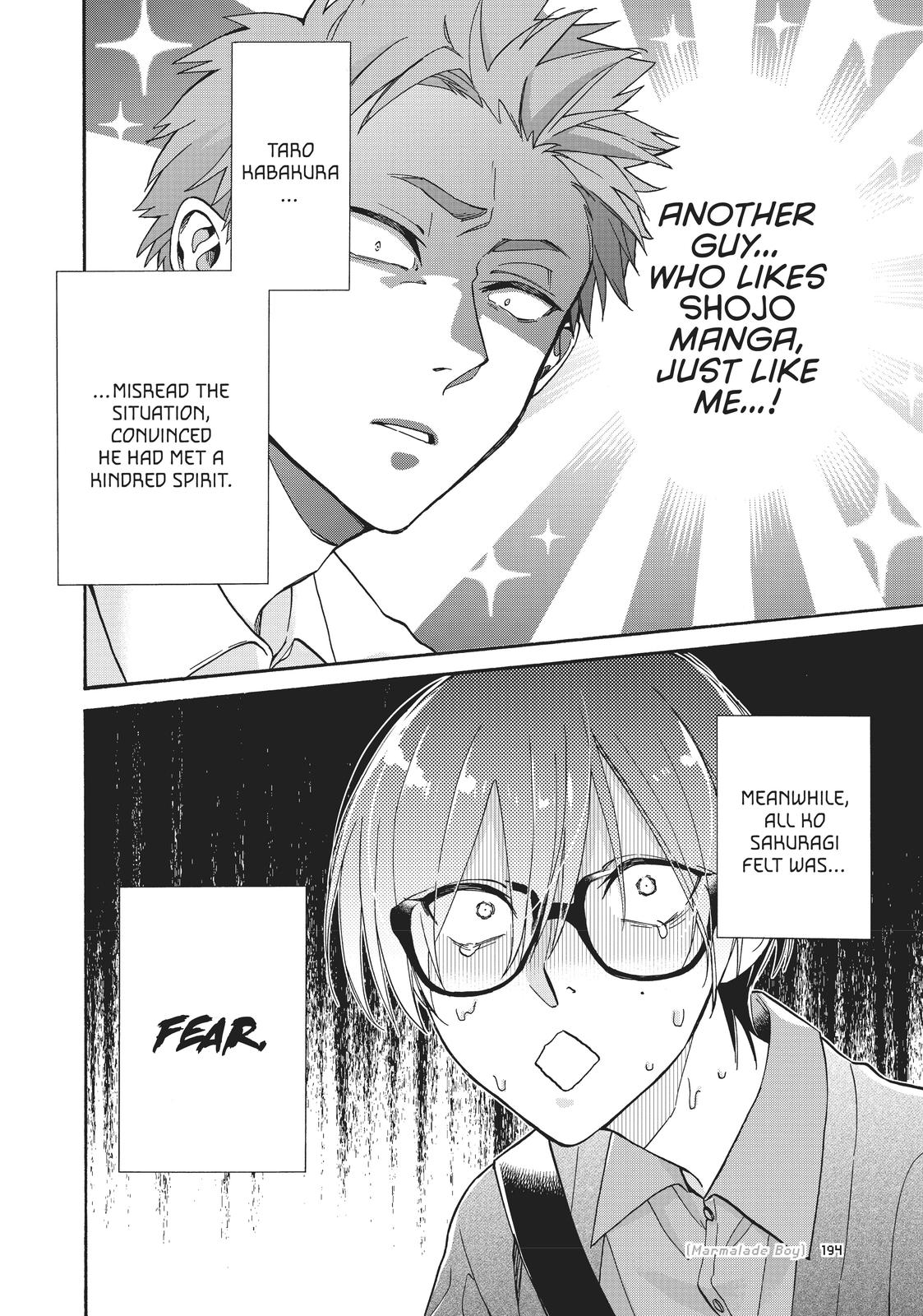 Wotaku ni Koi wa Muzukashii chapter 74 page 8