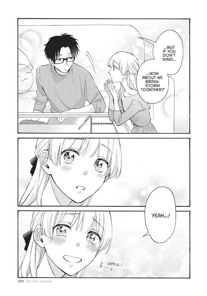 Wotaku ni Koi wa Muzukashii chapter 76 page 5