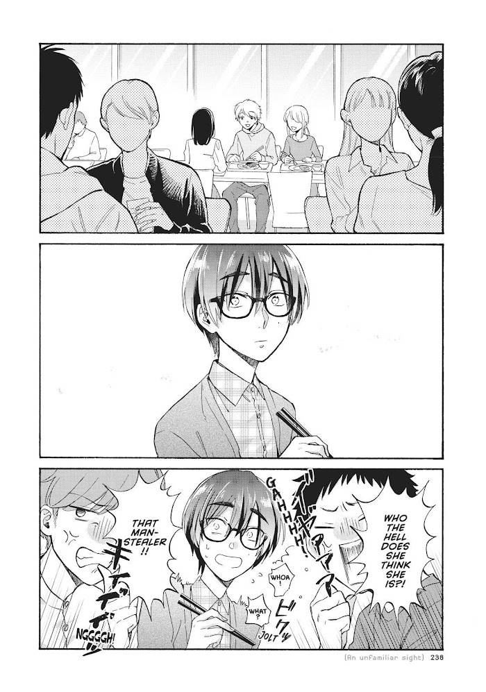 Wotaku ni Koi wa Muzukashii chapter 77 page 2