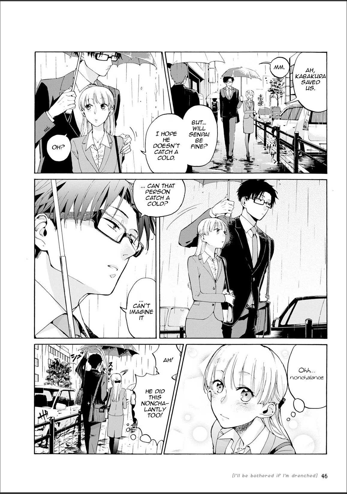 Wotaku ni Koi wa Muzukashii chapter 8 page 4