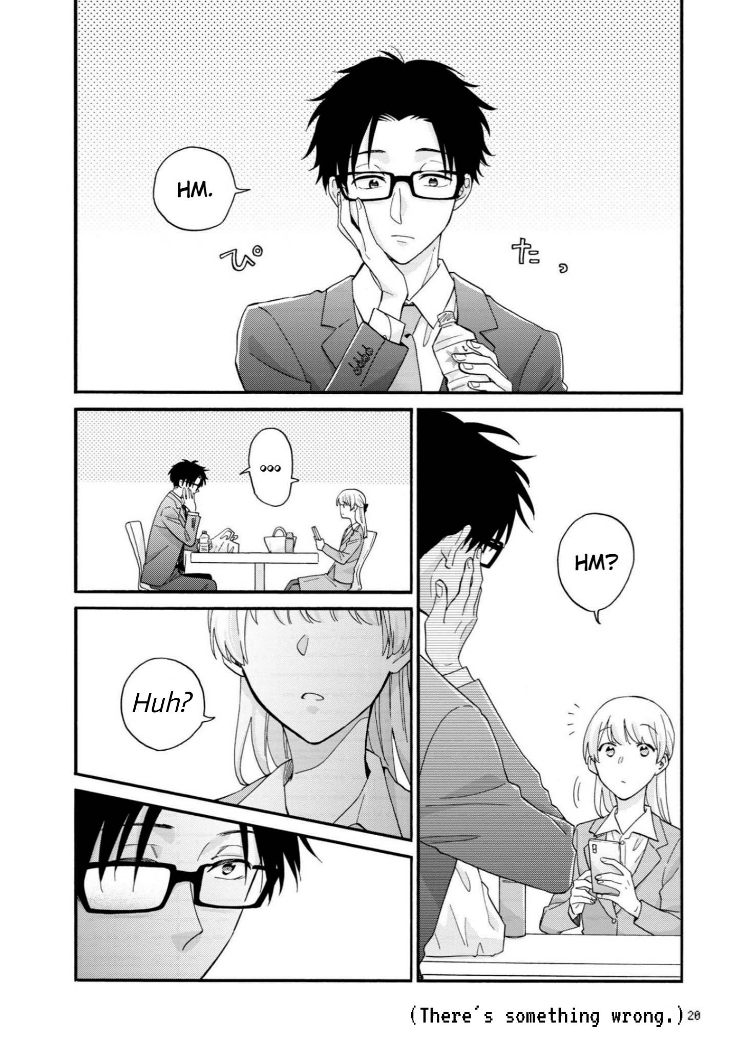 Wotaku ni Koi wa Muzukashii chapter 80 page 1