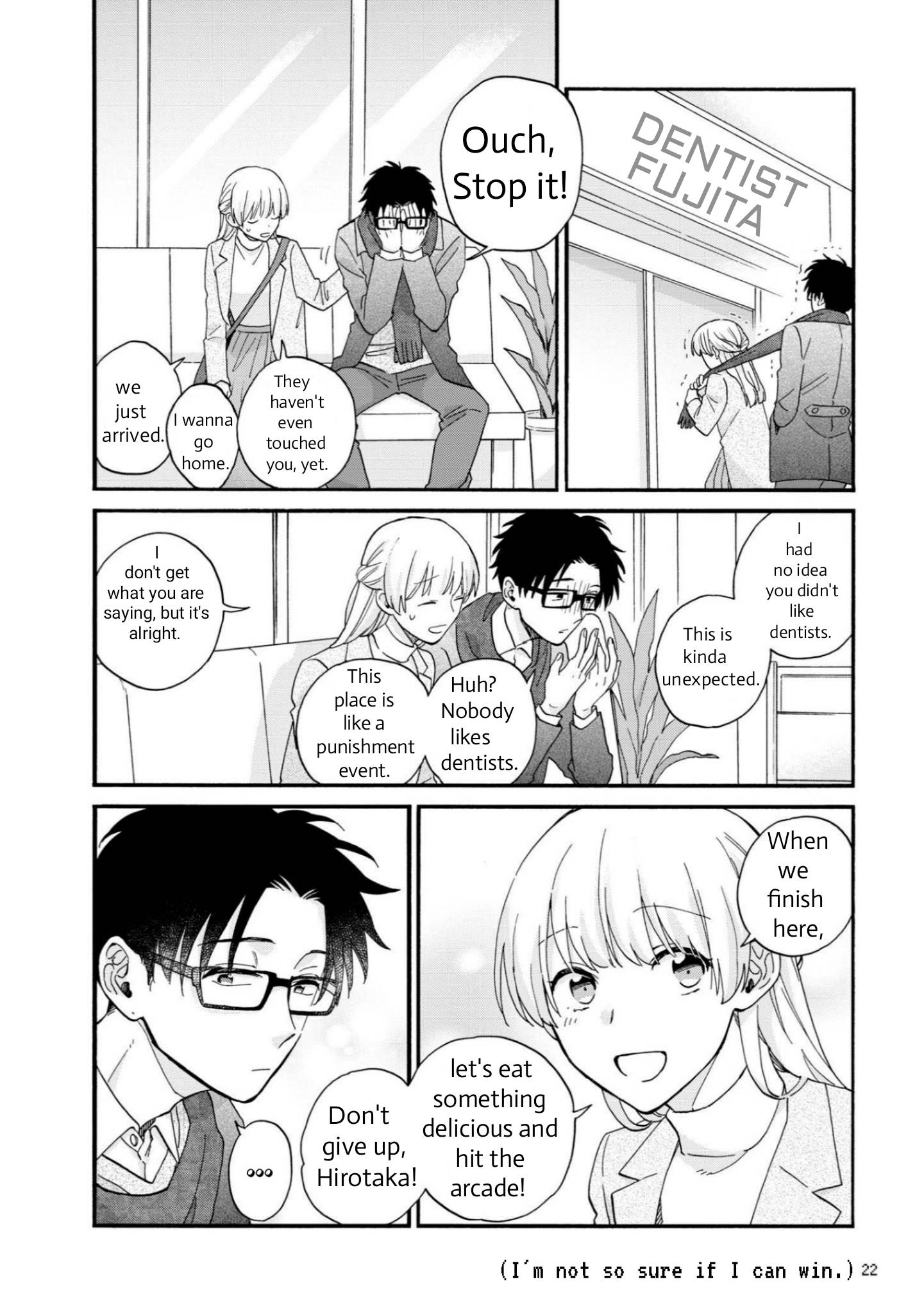 Wotaku ni Koi wa Muzukashii chapter 80 page 3