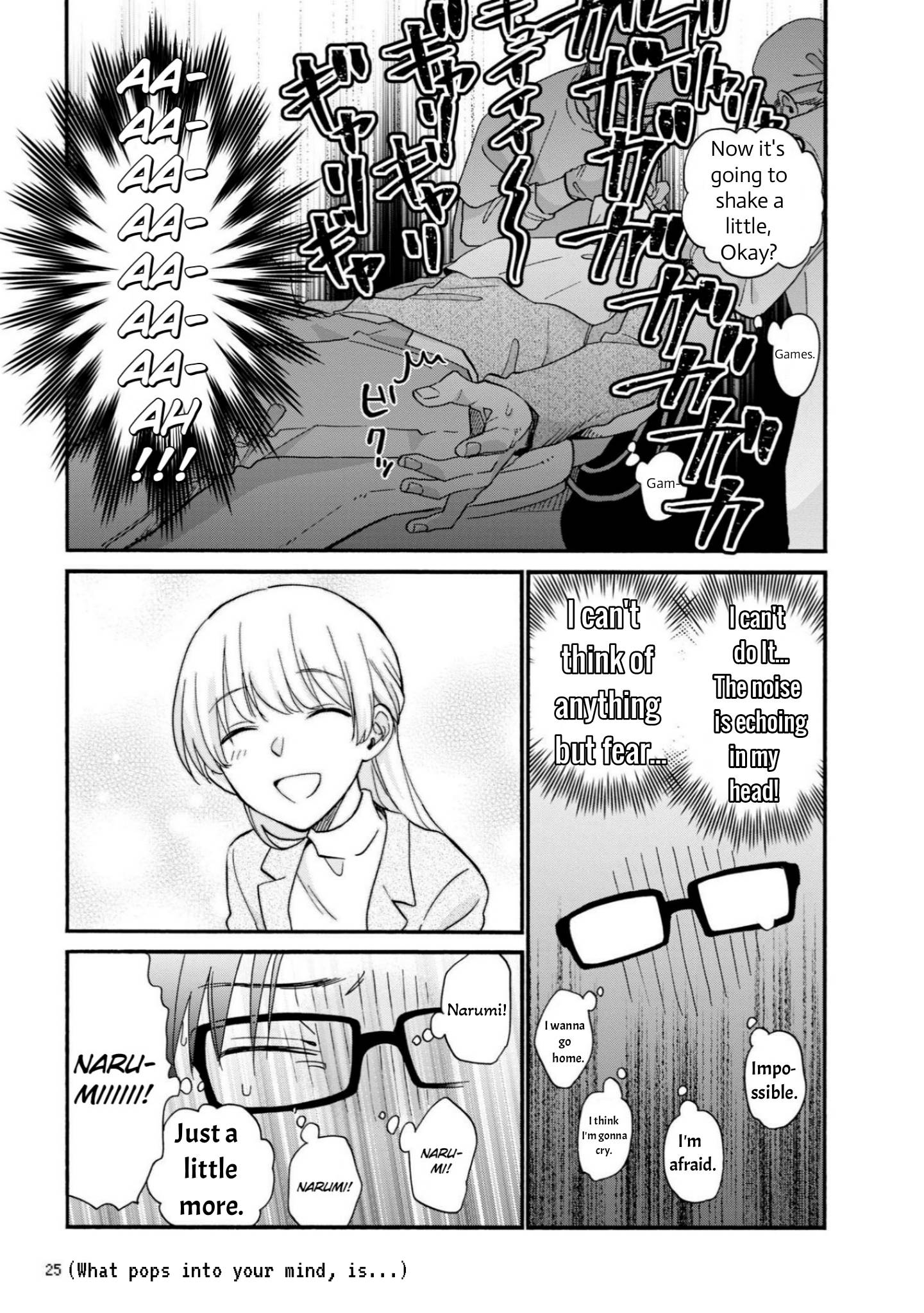 Wotaku ni Koi wa Muzukashii chapter 80 page 6