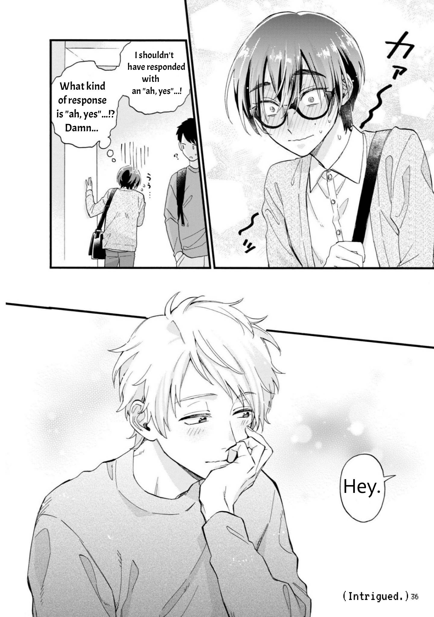 Wotaku ni Koi wa Muzukashii chapter 81 page 7