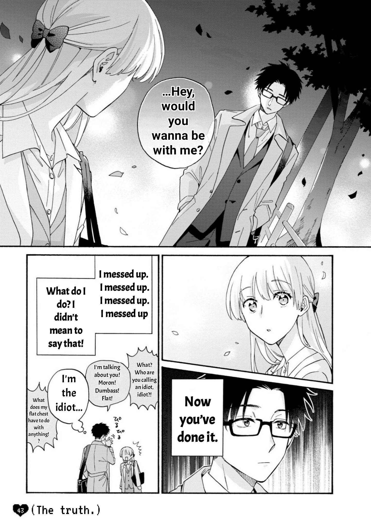 Wotaku ni Koi wa Muzukashii chapter 82 page 3