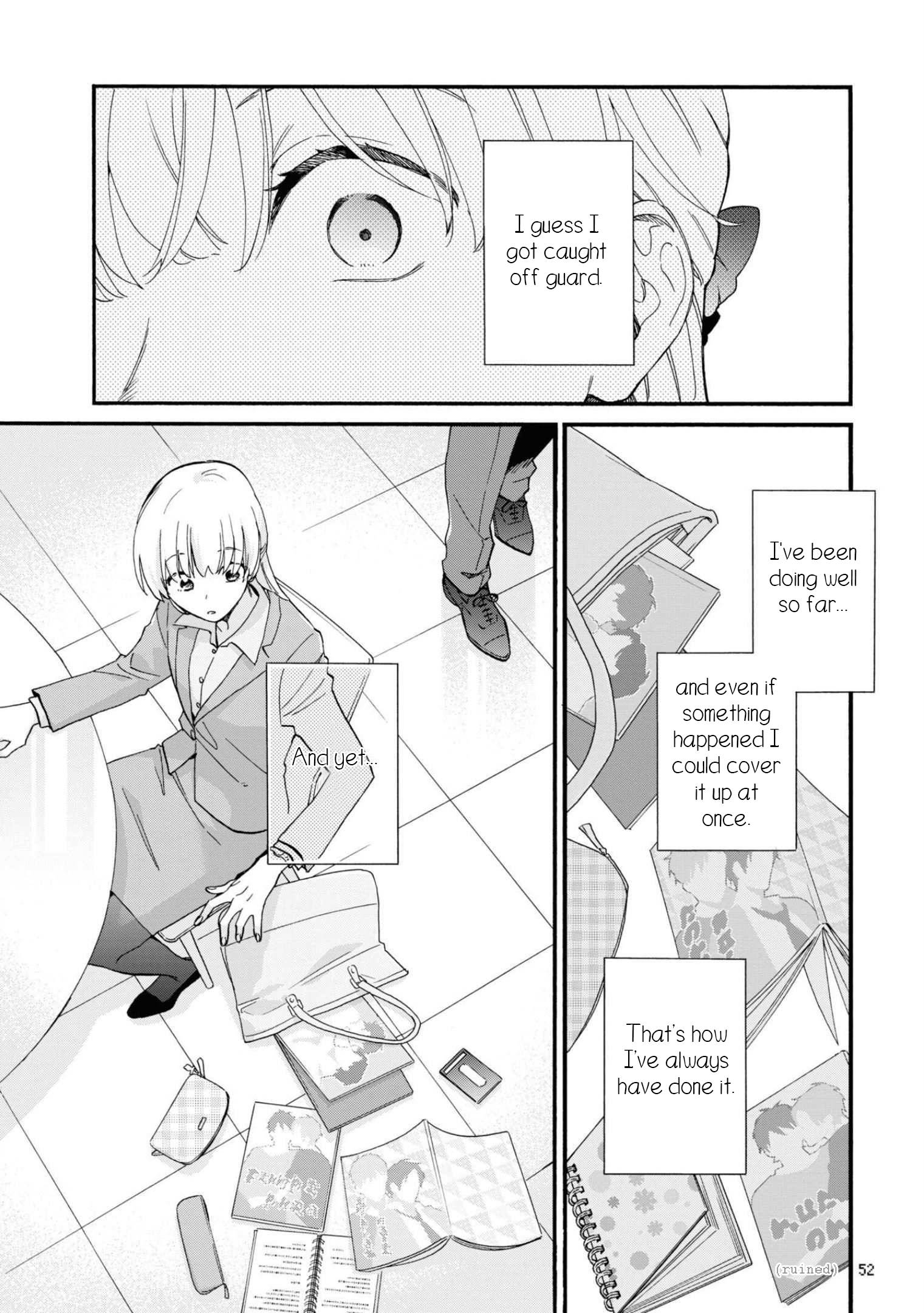 Wotaku ni Koi wa Muzukashii chapter 83 page 2