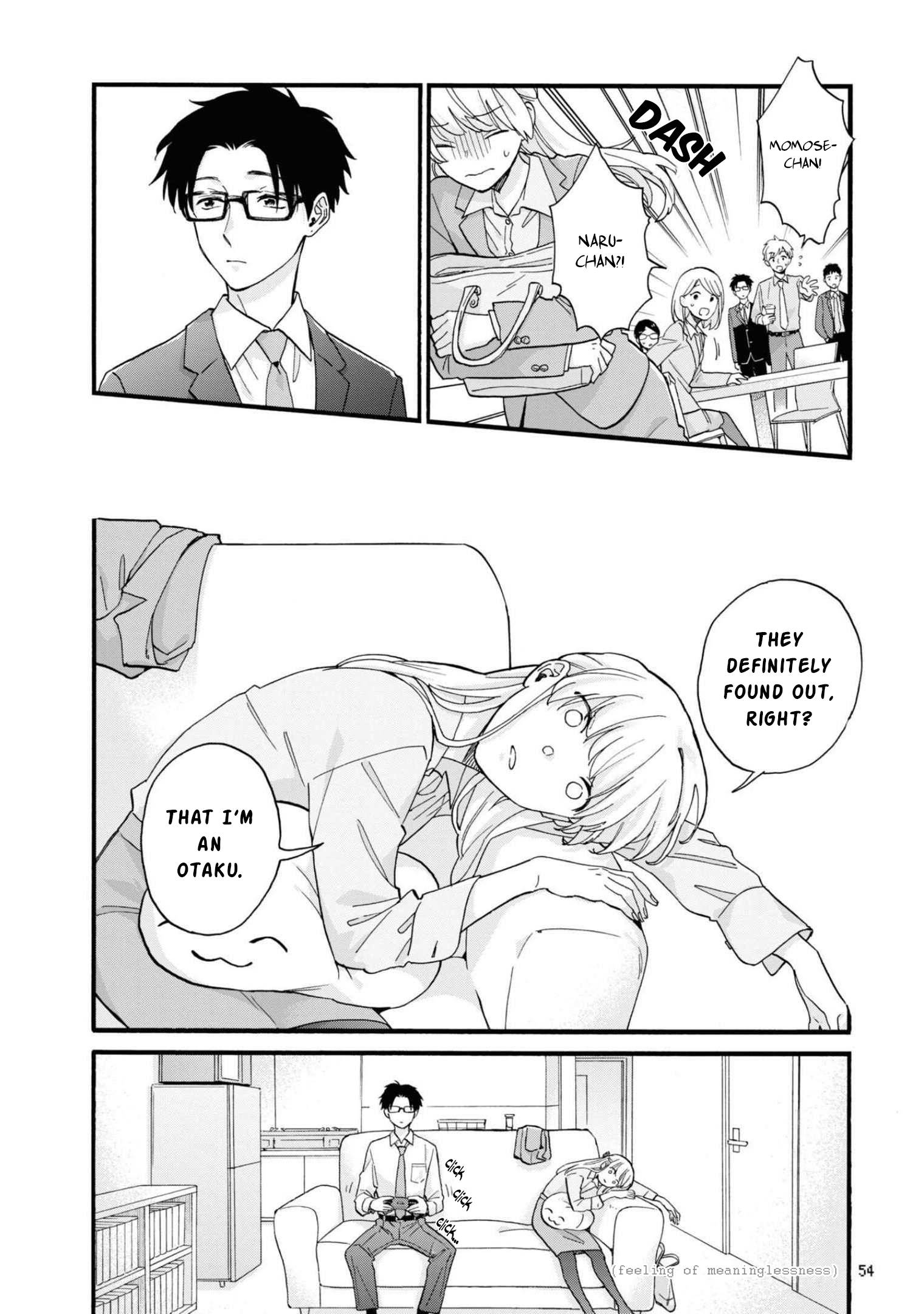 Wotaku ni Koi wa Muzukashii chapter 83 page 4