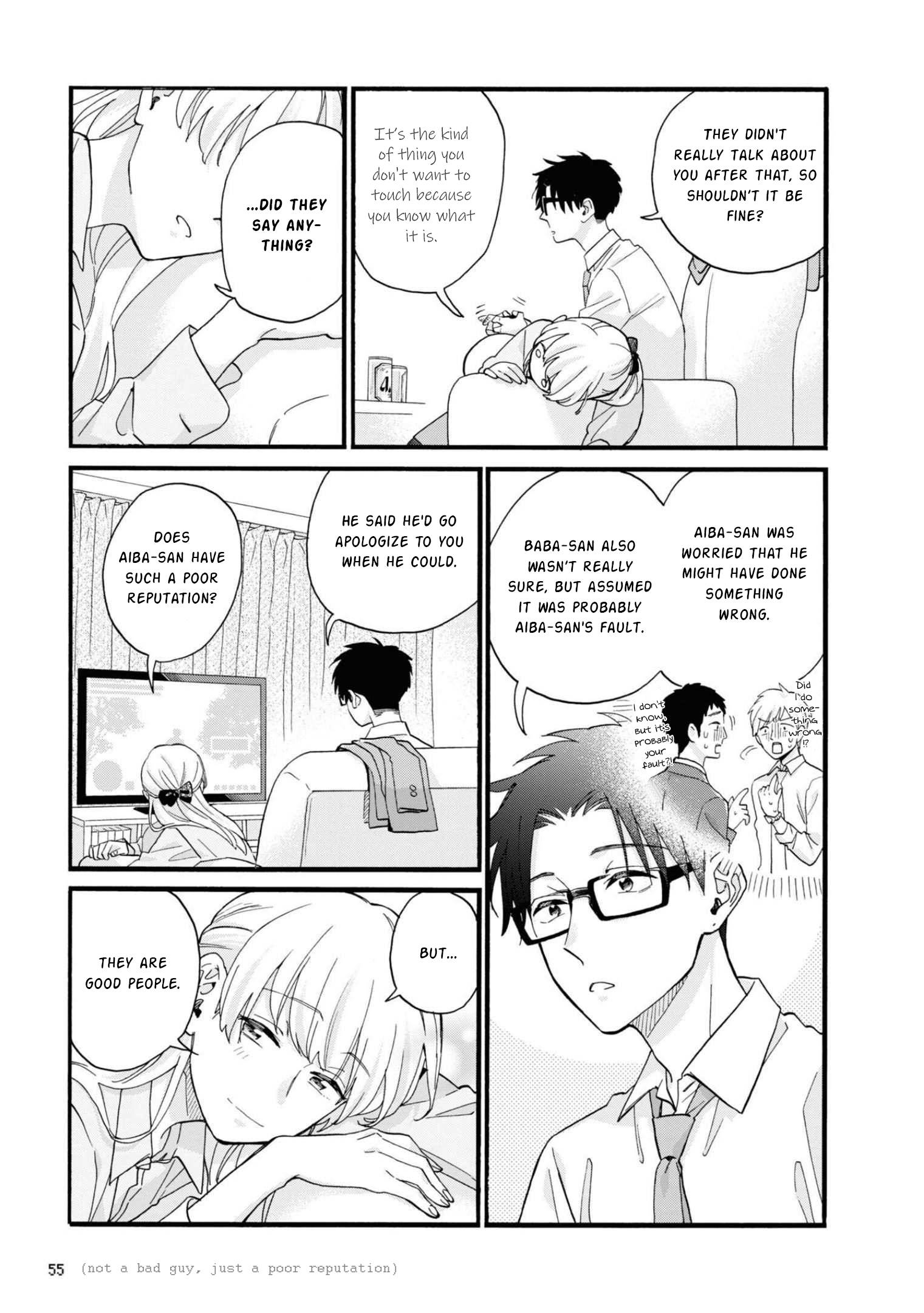 Wotaku ni Koi wa Muzukashii chapter 83 page 5