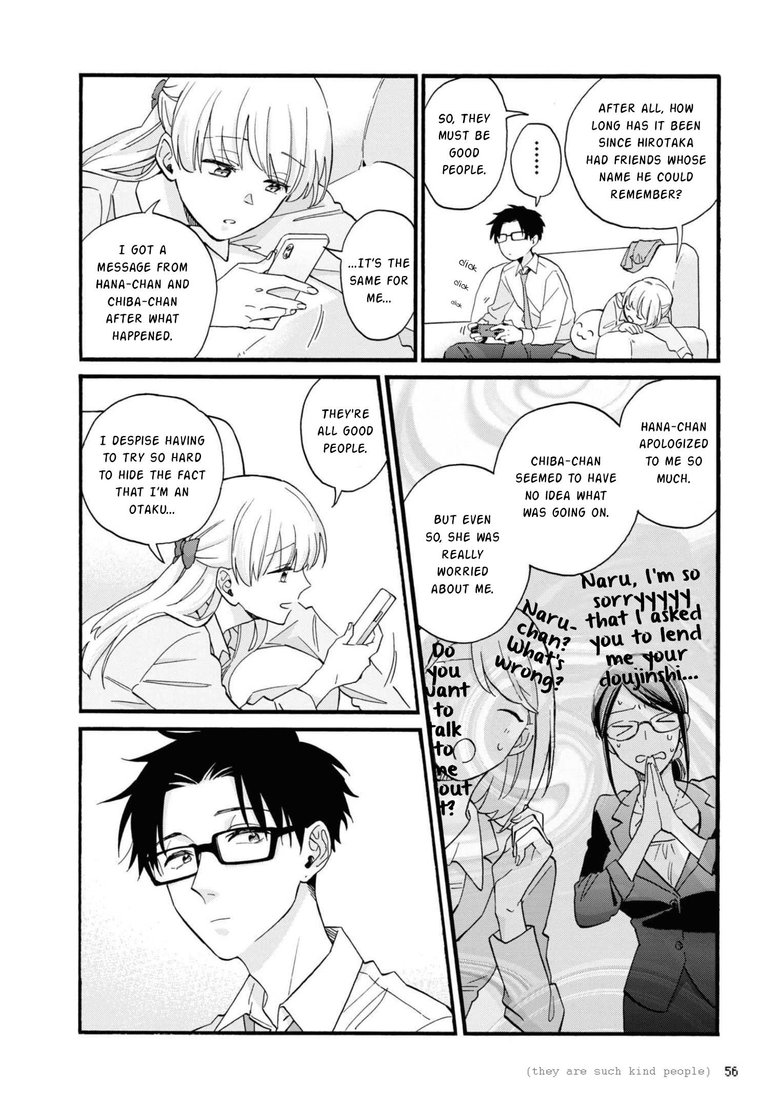 Wotaku ni Koi wa Muzukashii chapter 83 page 6