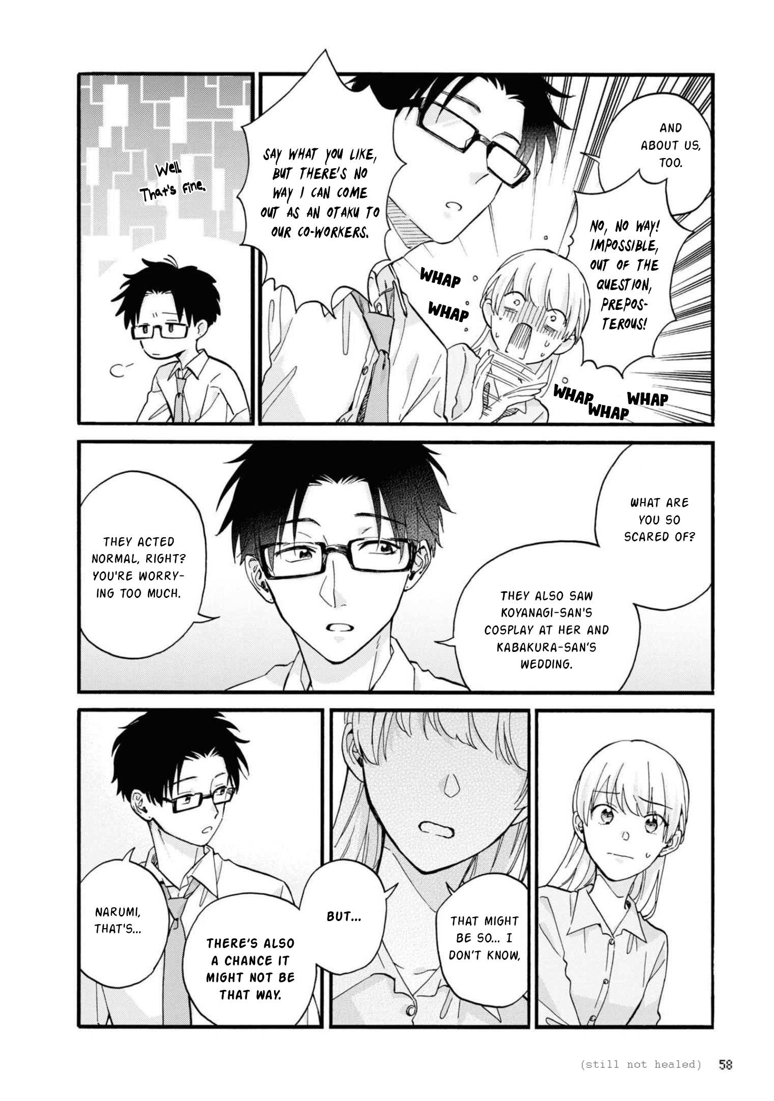 Wotaku ni Koi wa Muzukashii chapter 83 page 8