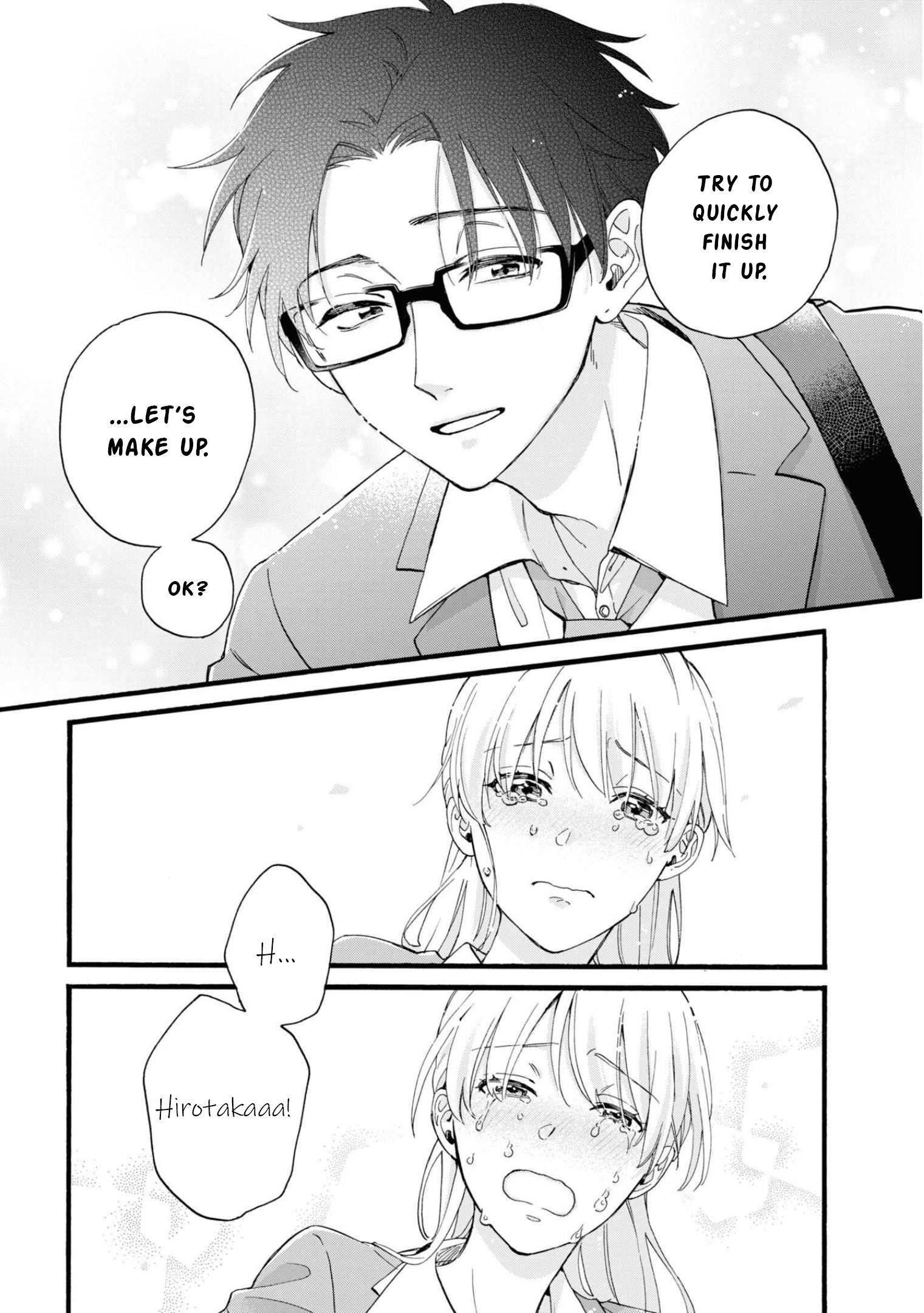 Wotaku ni Koi wa Muzukashii chapter 84 page 10