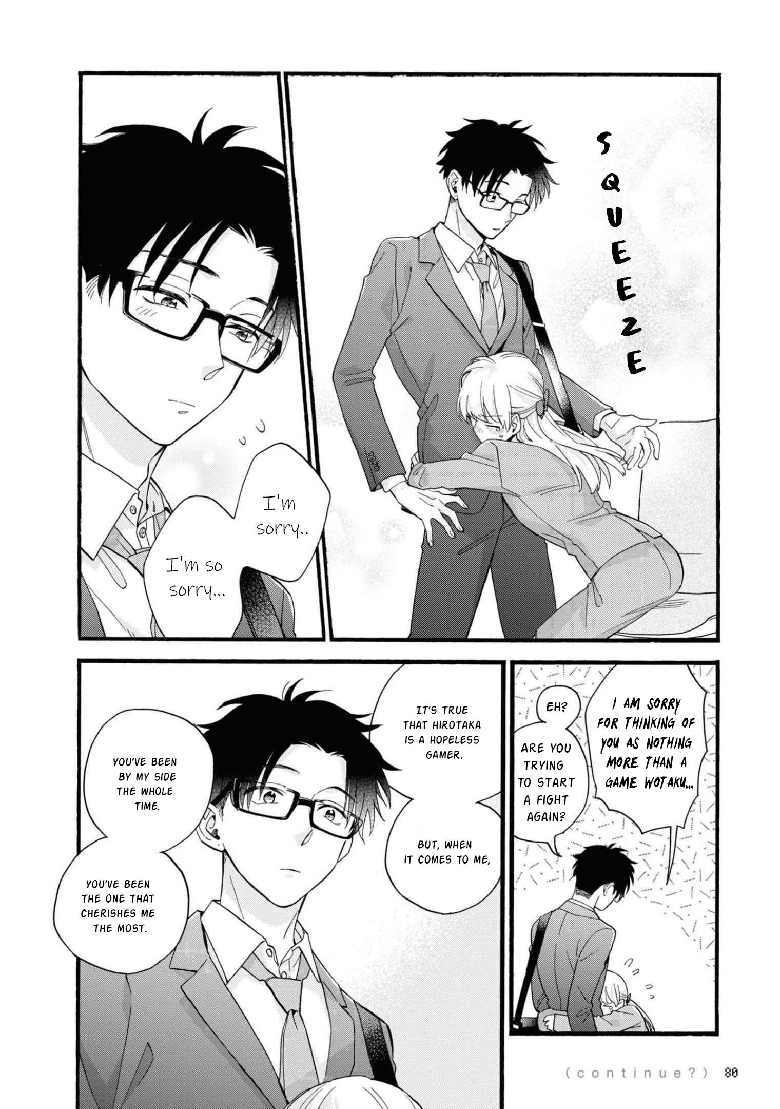 Wotaku ni Koi wa Muzukashii chapter 84 page 11