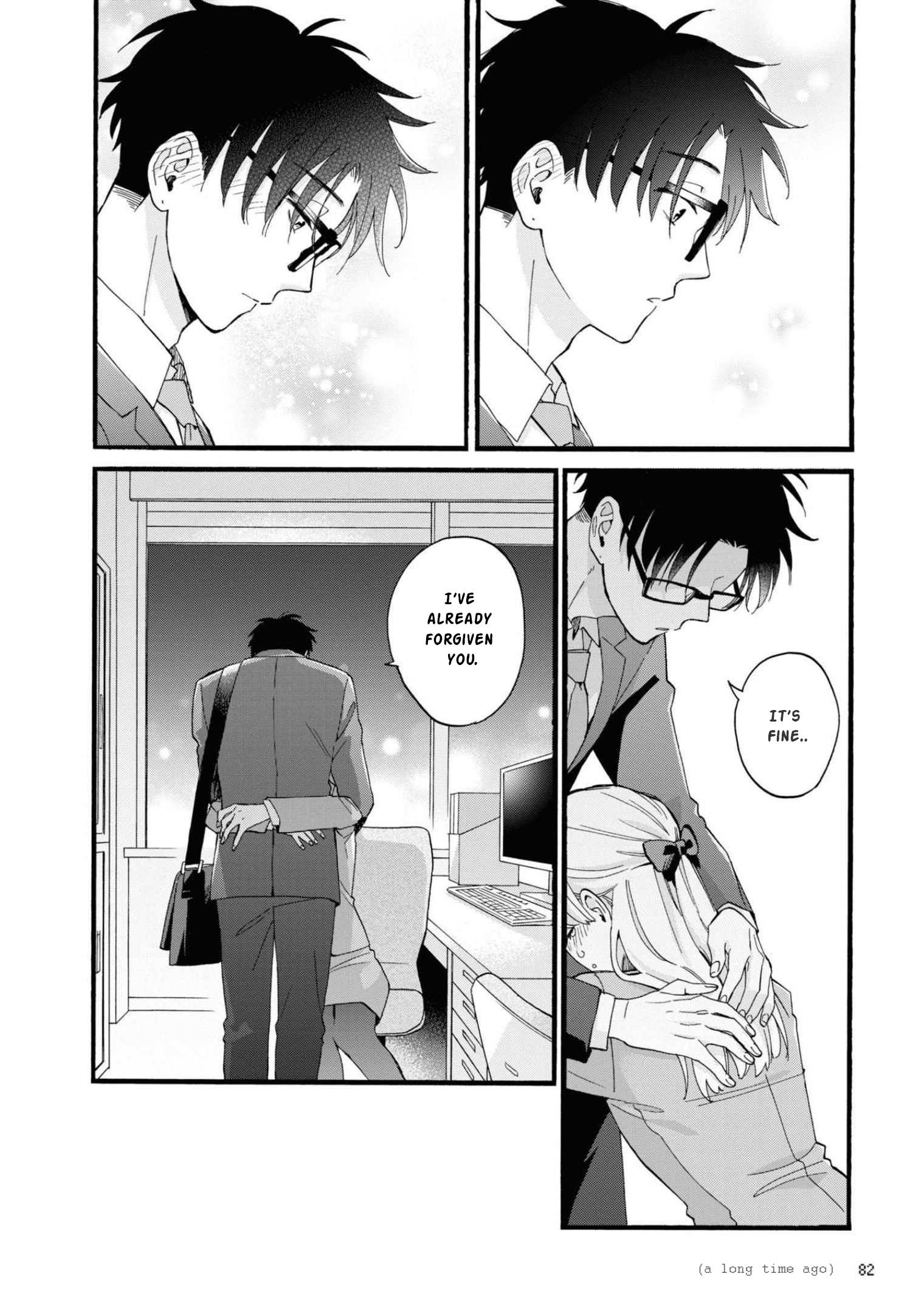 Wotaku ni Koi wa Muzukashii chapter 84 page 13
