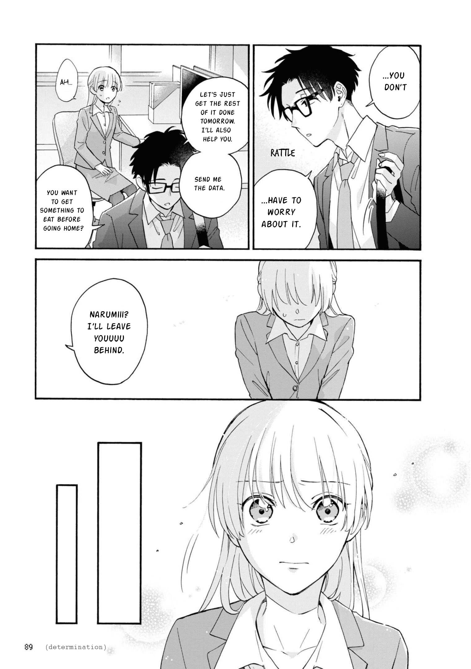 Wotaku ni Koi wa Muzukashii chapter 84 page 20