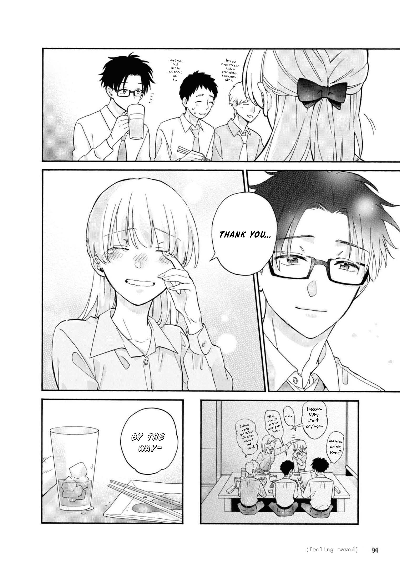 Wotaku ni Koi wa Muzukashii chapter 84 page 25
