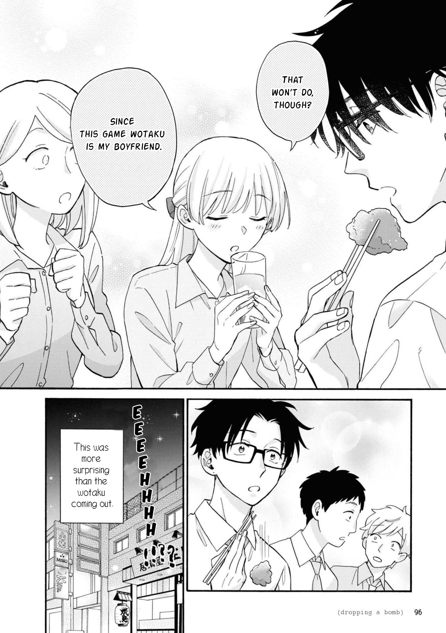 Wotaku ni Koi wa Muzukashii chapter 84 page 27