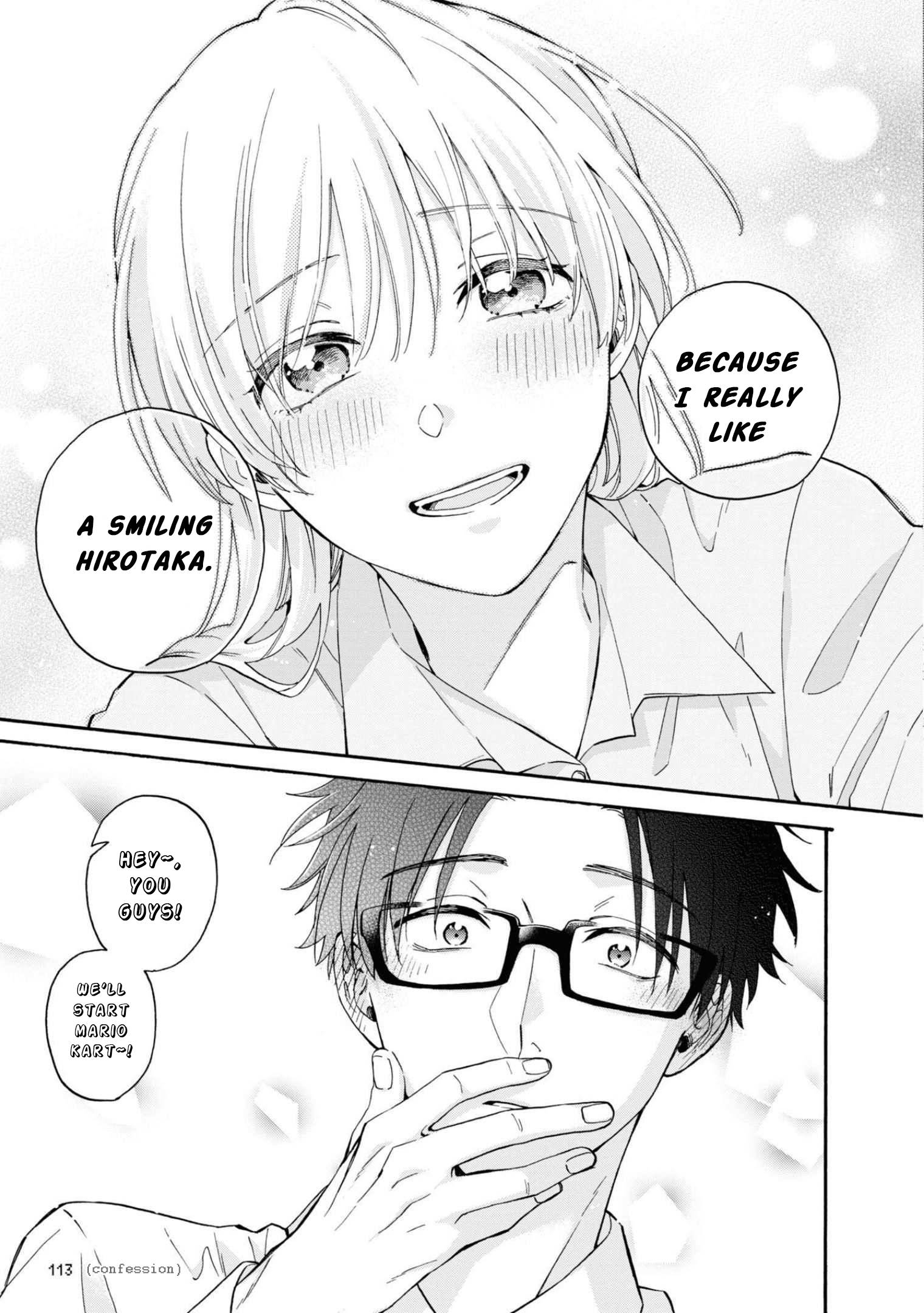 Wotaku ni Koi wa Muzukashii chapter 85 page 15
