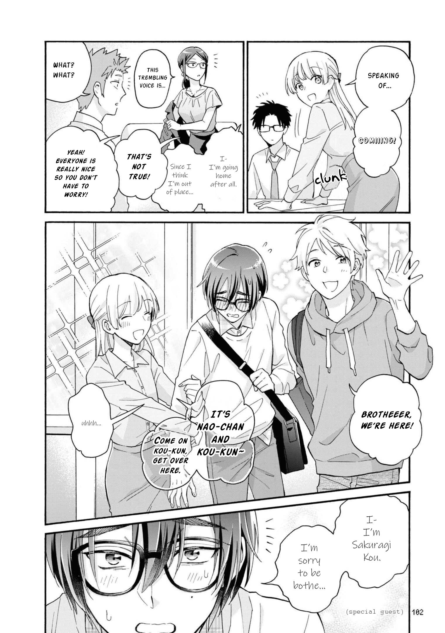 Wotaku ni Koi wa Muzukashii chapter 85 page 4