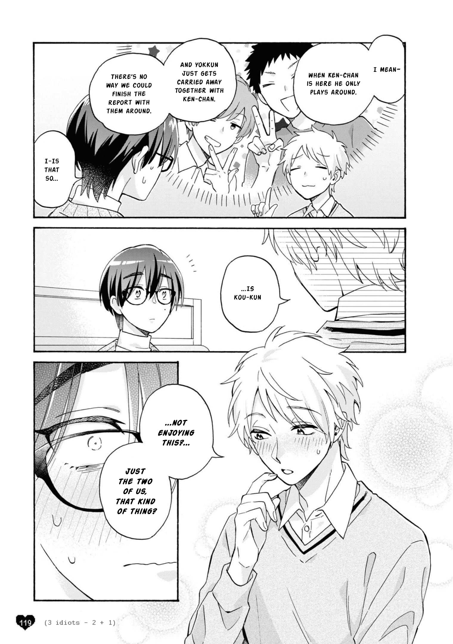 Wotaku ni Koi wa Muzukashii chapter 86 page 1