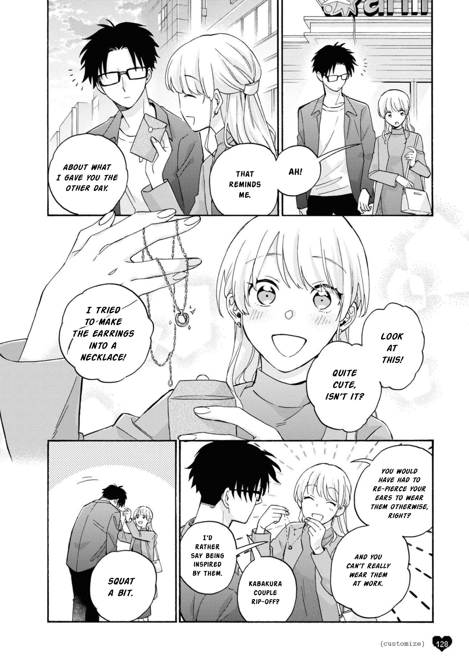 Wotaku ni Koi wa Muzukashii chapter 86 page 10