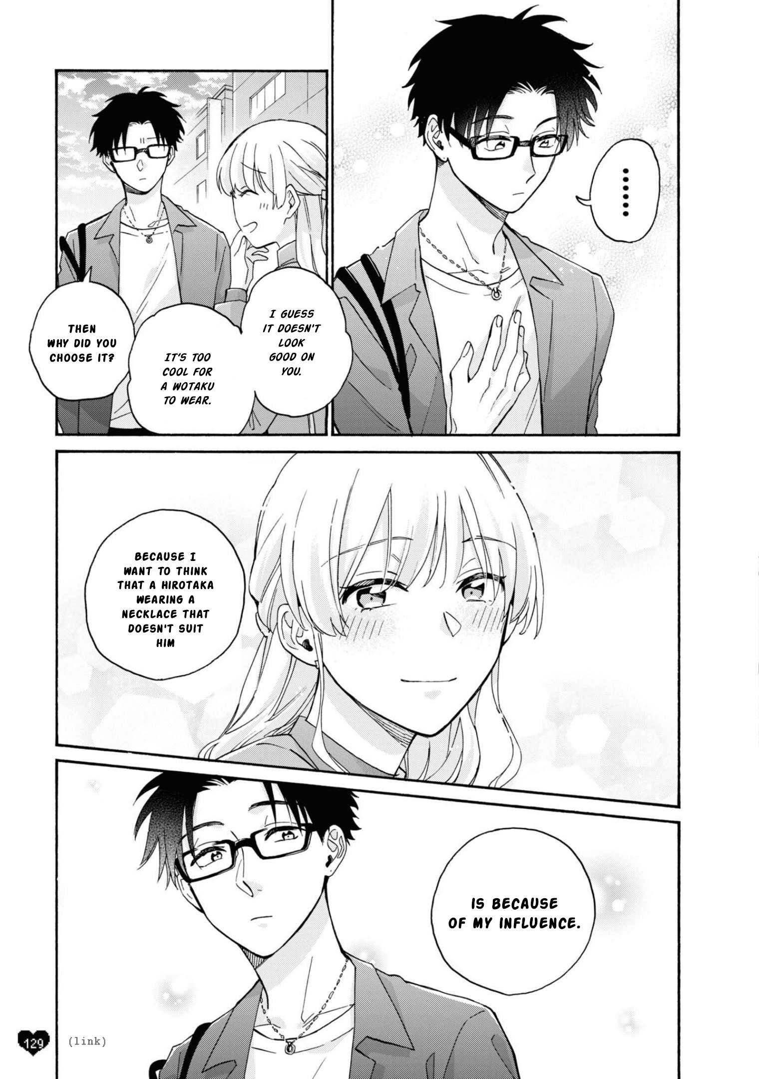 Wotaku ni Koi wa Muzukashii chapter 86 page 11