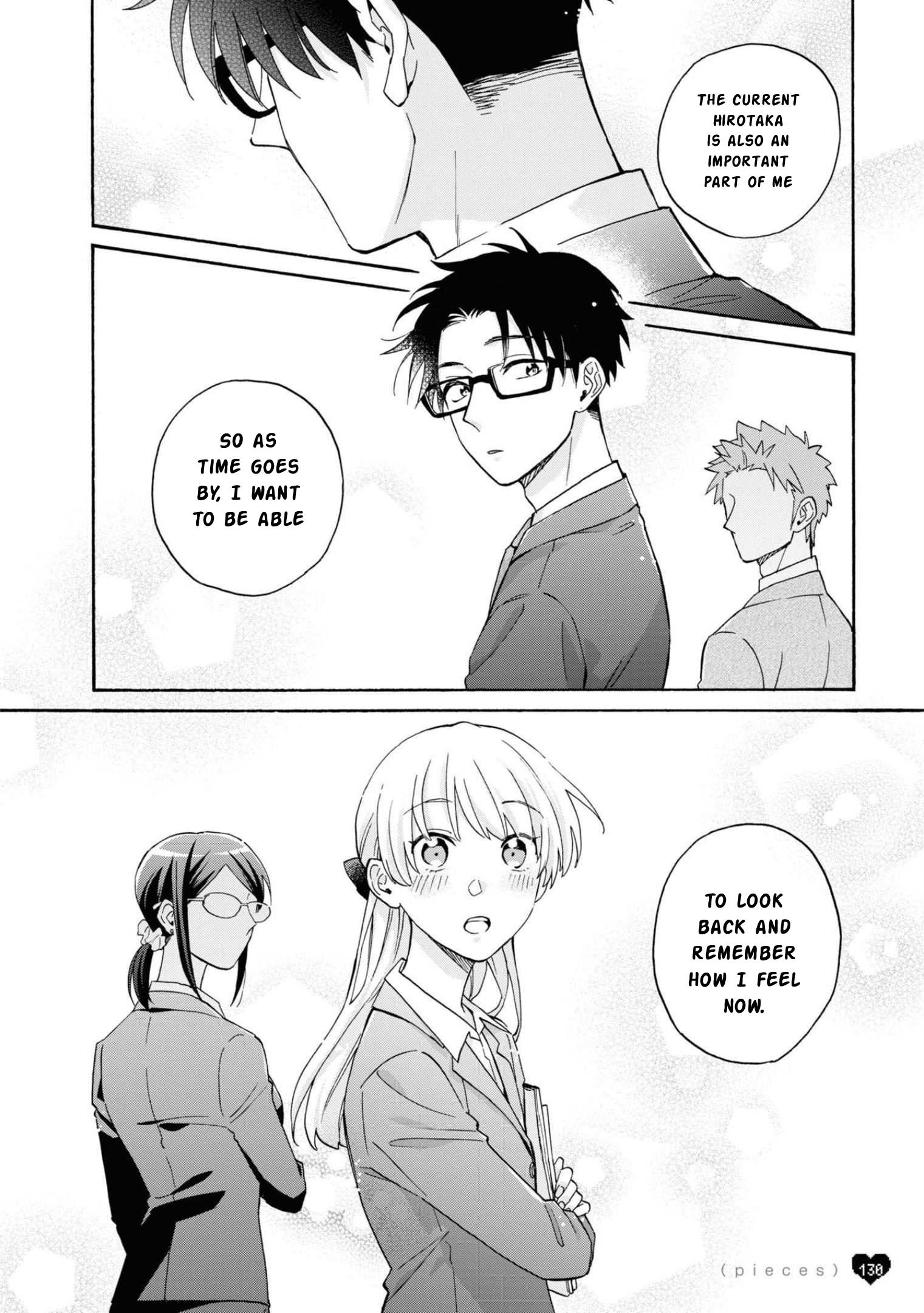 Wotaku ni Koi wa Muzukashii chapter 86 page 12