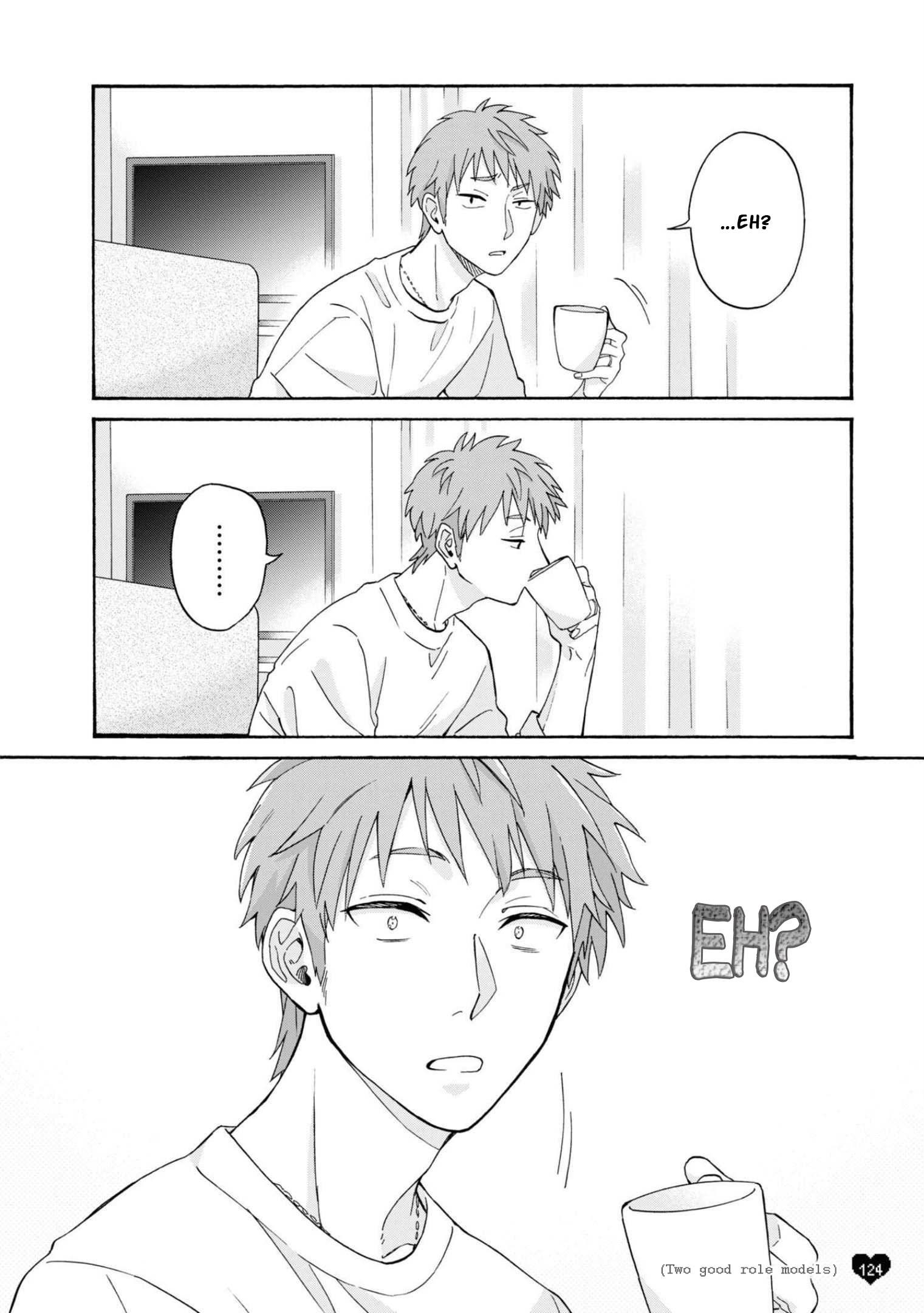 Wotaku ni Koi wa Muzukashii chapter 86 page 6