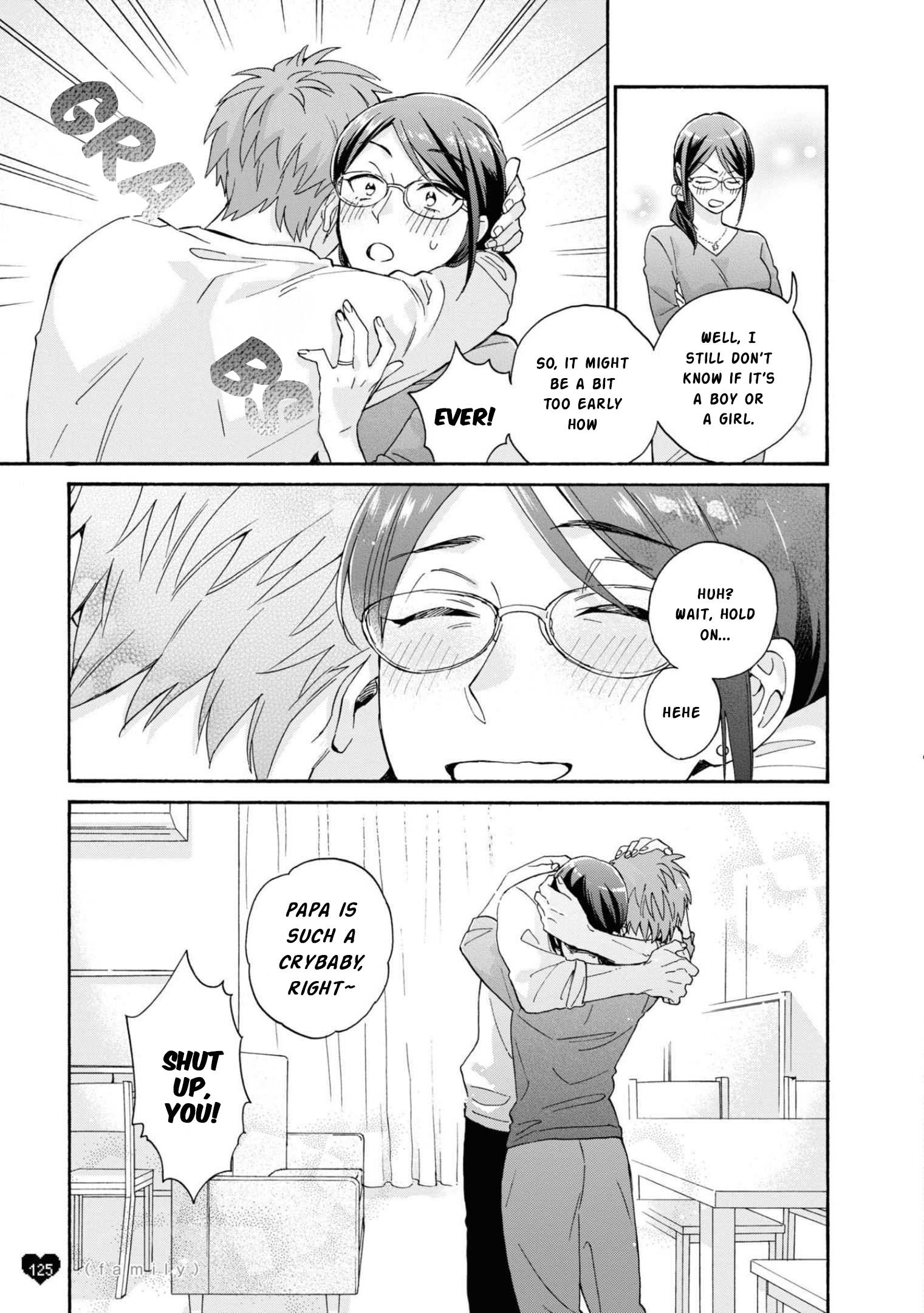 Wotaku ni Koi wa Muzukashii chapter 86 page 7