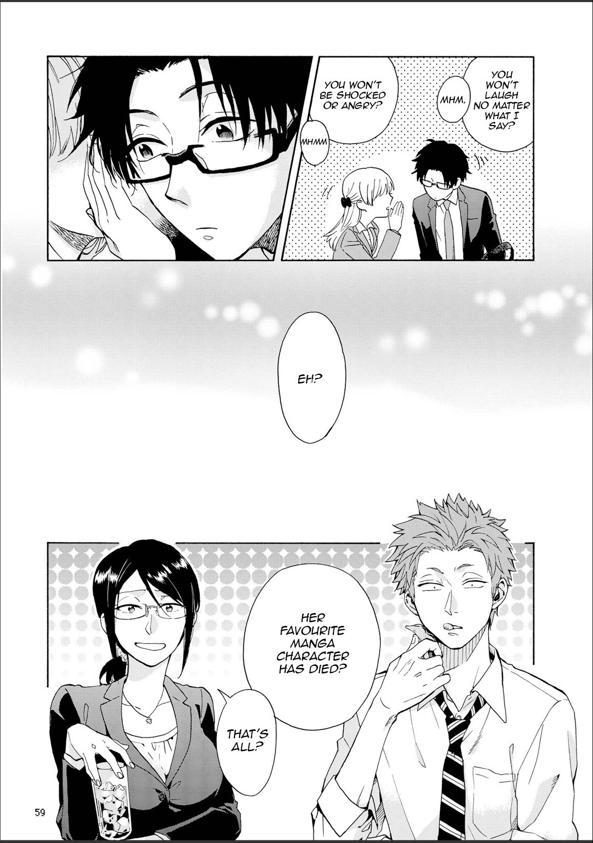 Wotaku ni Koi wa Muzukashii chapter 9 page 11