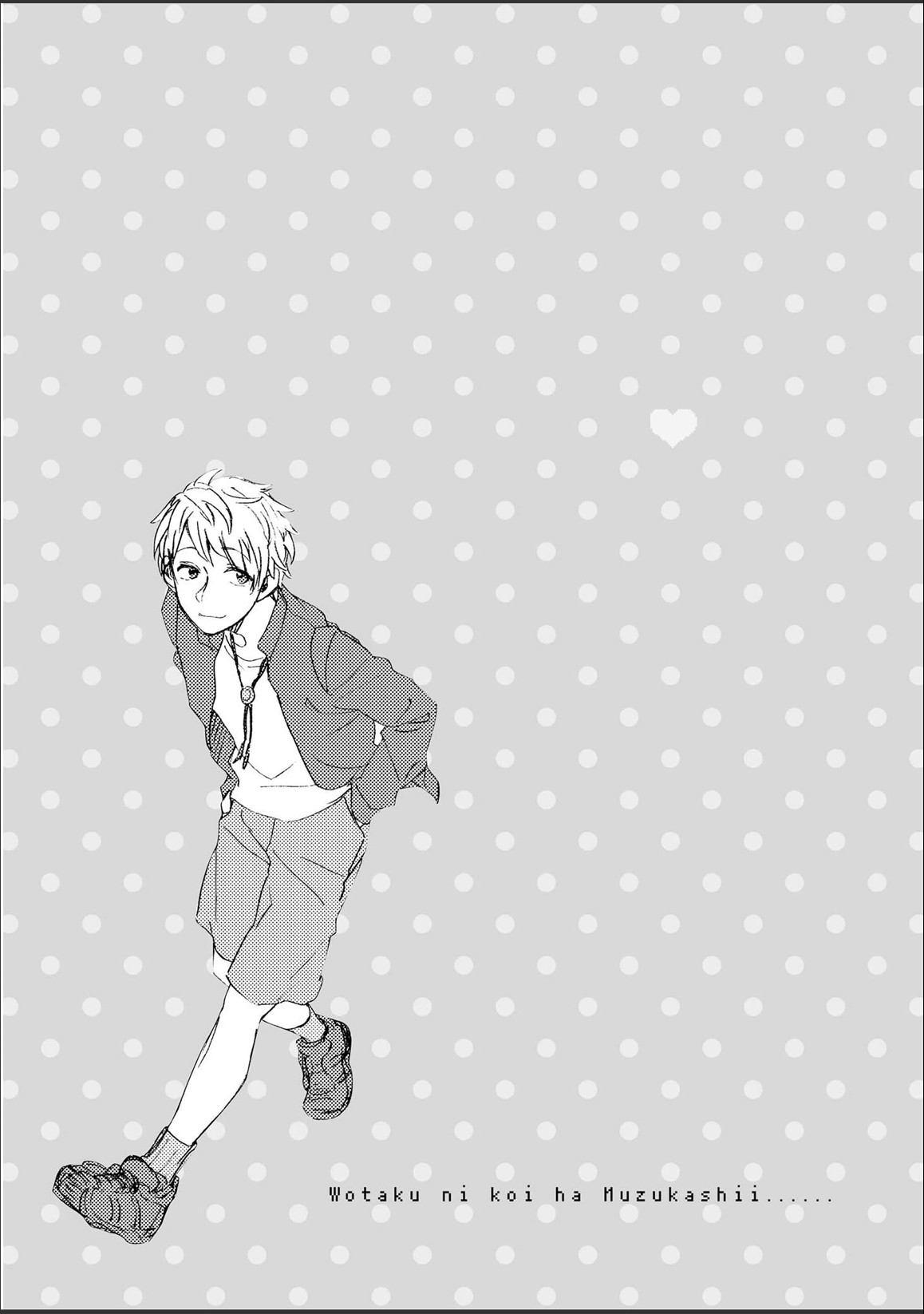 Wotaku ni Koi wa Muzukashii chapter 9 page 13