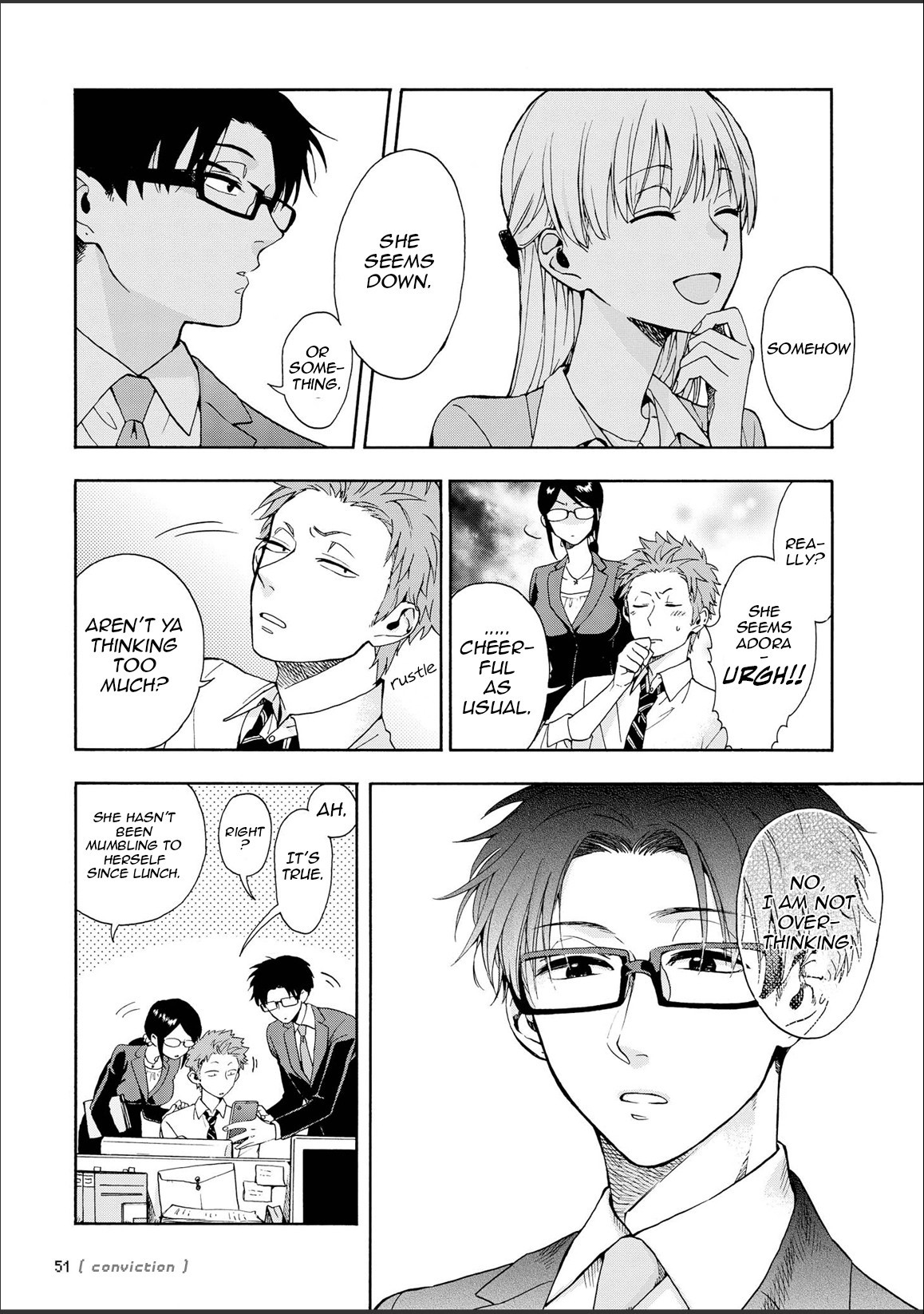 Wotaku ni Koi wa Muzukashii chapter 9 page 3