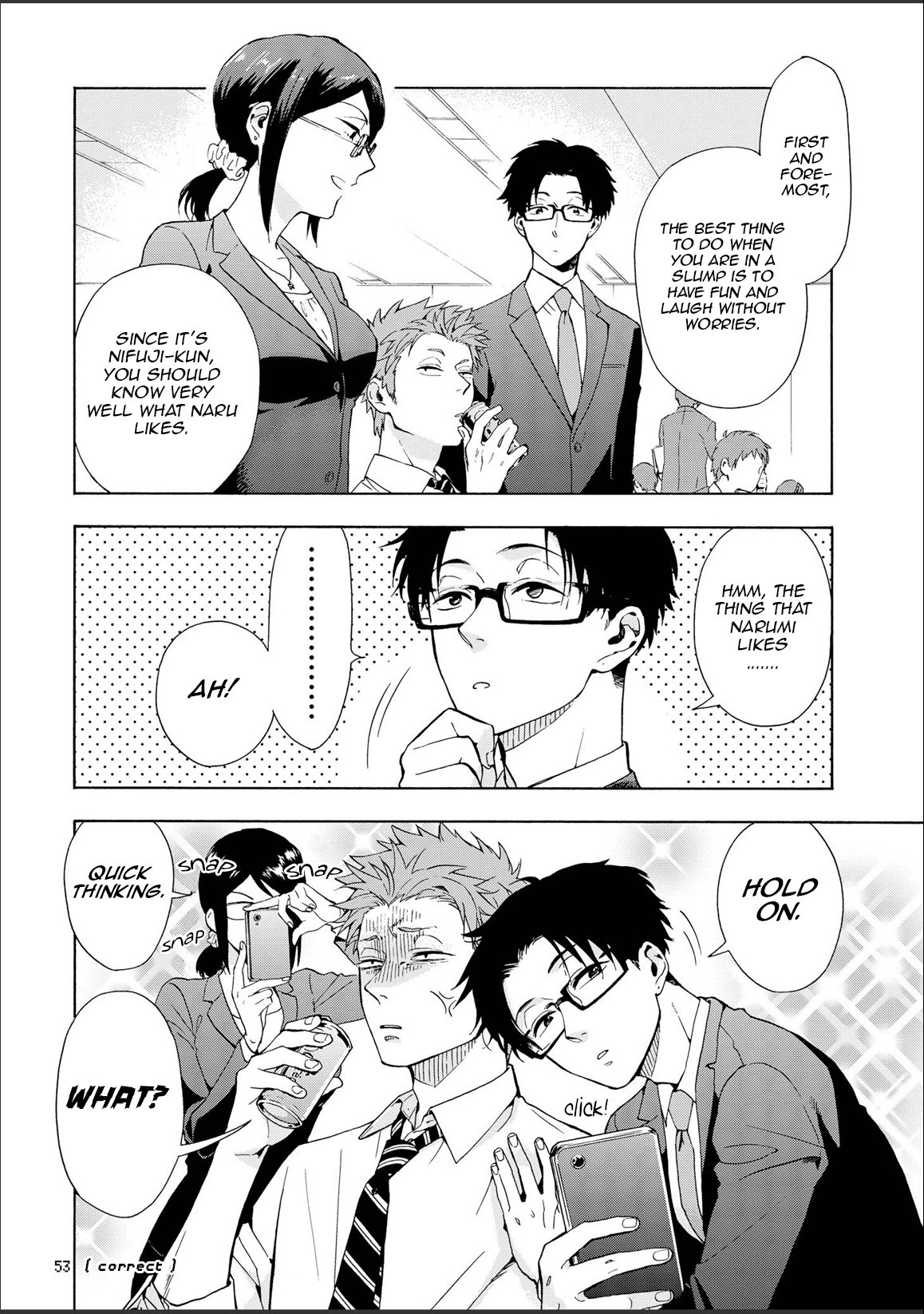 Wotaku ni Koi wa Muzukashii chapter 9 page 5